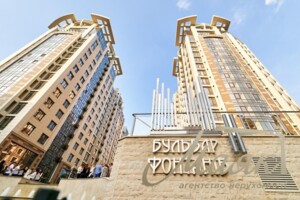 Продажа двухкомнатной квартиры в Киеве, на ул. Саперное Поле 5А, район Саперное Поле фото 2 Продажа двухкомнатной квартиры в Киеве, на ул. Саперное Поле 5А, район Саперное Поле фото 2