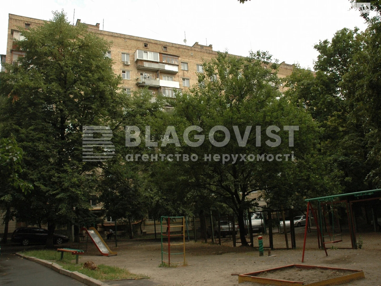 Продажа двухкомнатной квартиры в Киеве, на ул. Саперное Поле 26, район Саперное Поле фото 1