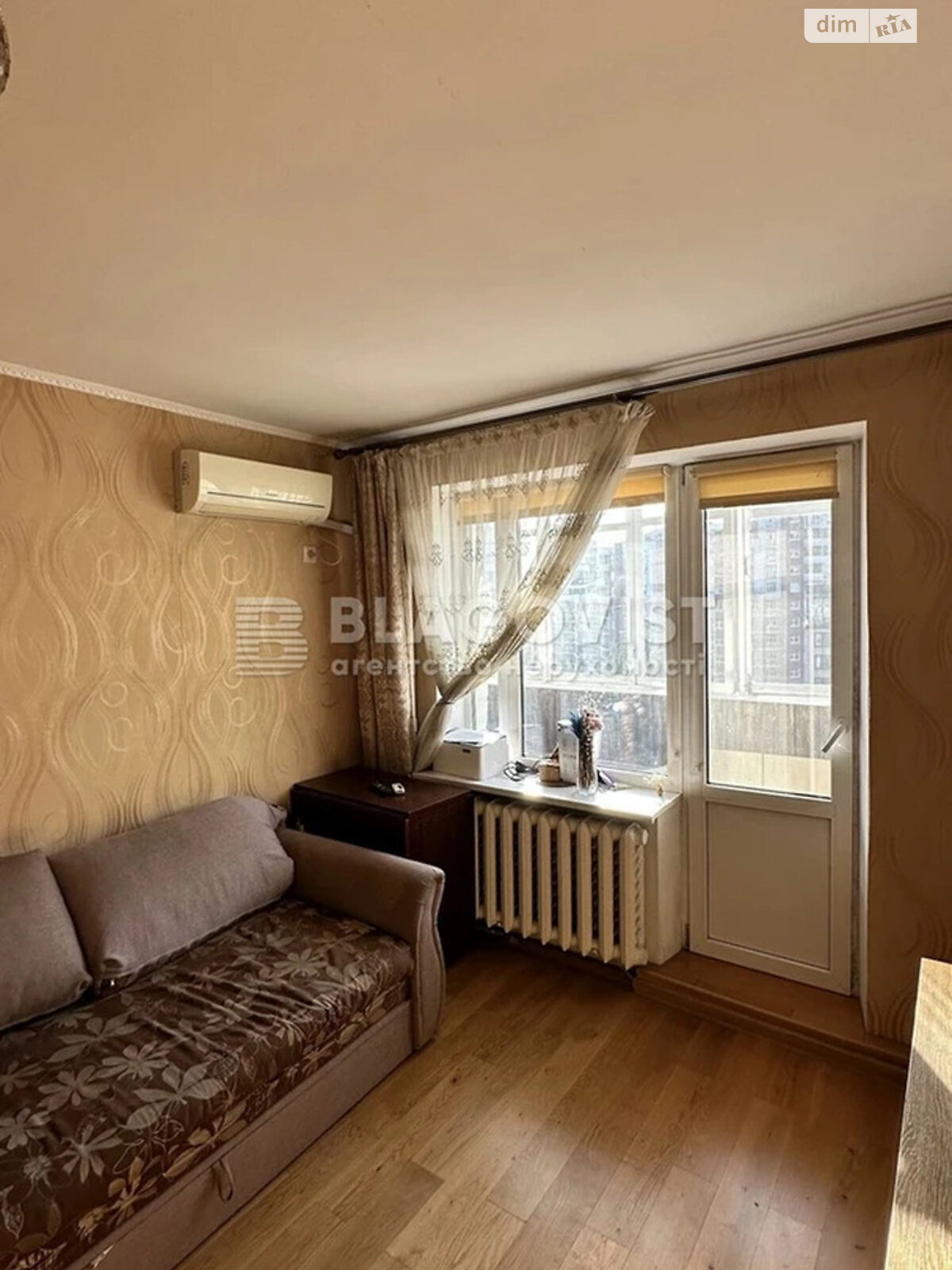 Продажа двухкомнатной квартиры в Киеве, на ул. Саперное Поле 26, район Саперное Поле фото 1