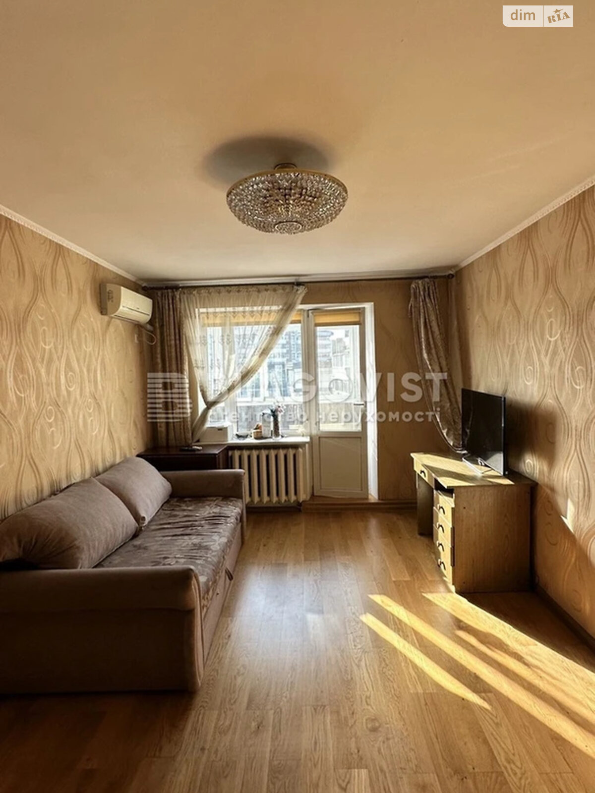 Продажа двухкомнатной квартиры в Киеве, на ул. Саперное Поле 26, район Саперное Поле фото 1