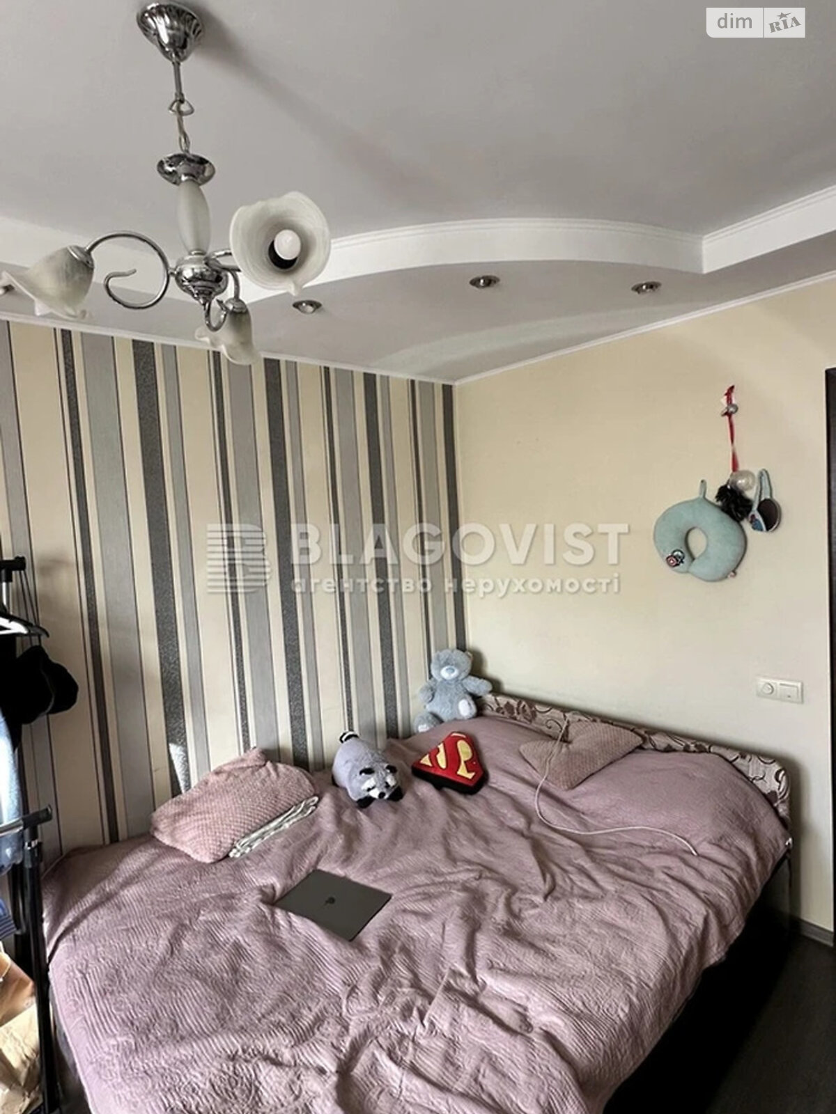 Продажа двухкомнатной квартиры в Киеве, на ул. Саперное Поле 26, район Саперное Поле фото 1