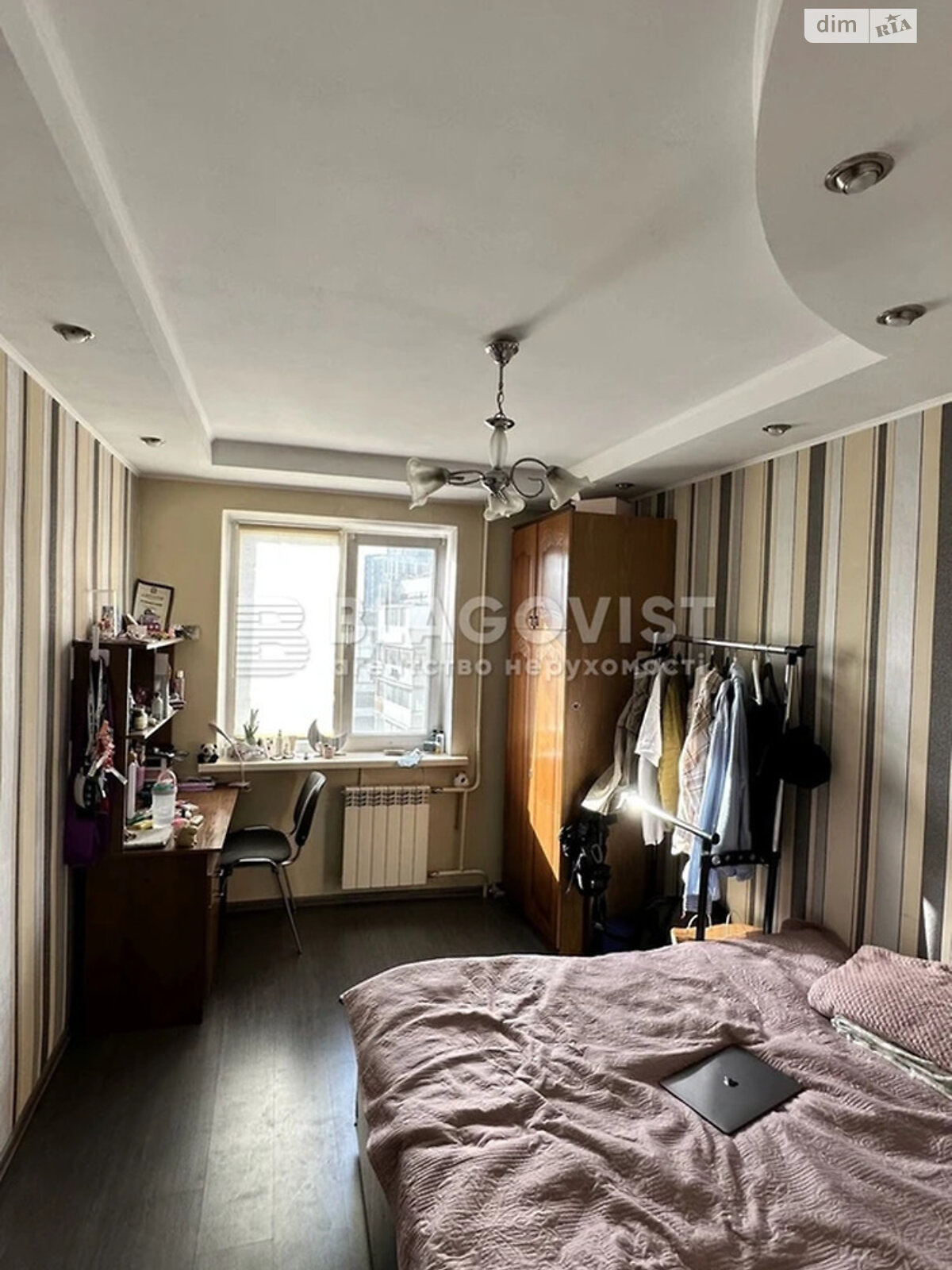 Продажа двухкомнатной квартиры в Киеве, на ул. Саперное Поле 26, район Саперное Поле фото 1