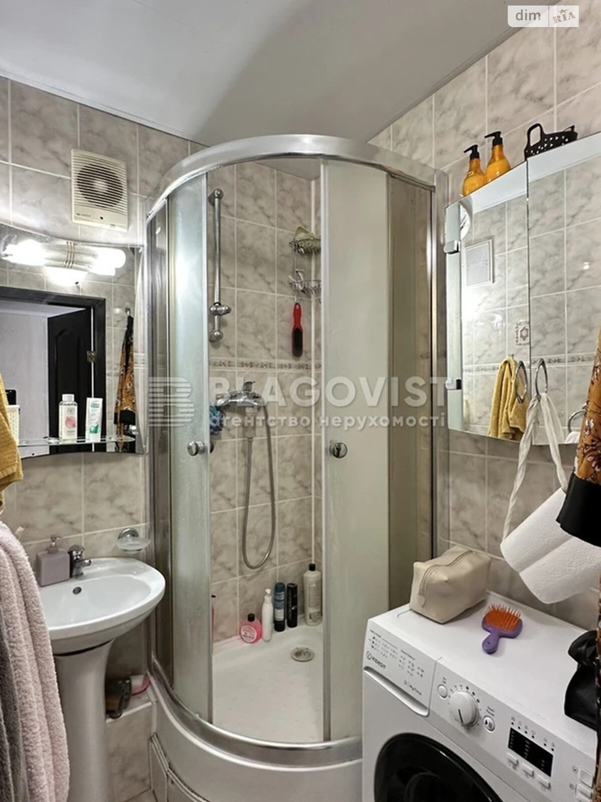 Продажа двухкомнатной квартиры в Киеве, на ул. Саперное Поле 26, район Саперное Поле фото 1