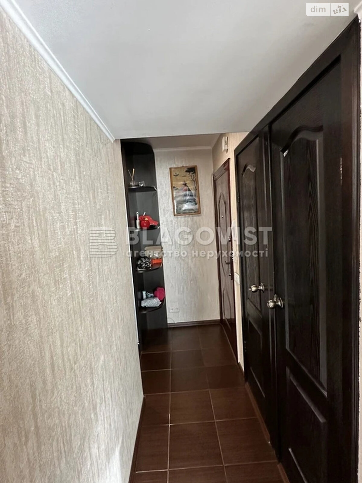 Продажа двухкомнатной квартиры в Киеве, на ул. Саперное Поле 26, район Саперное Поле фото 1