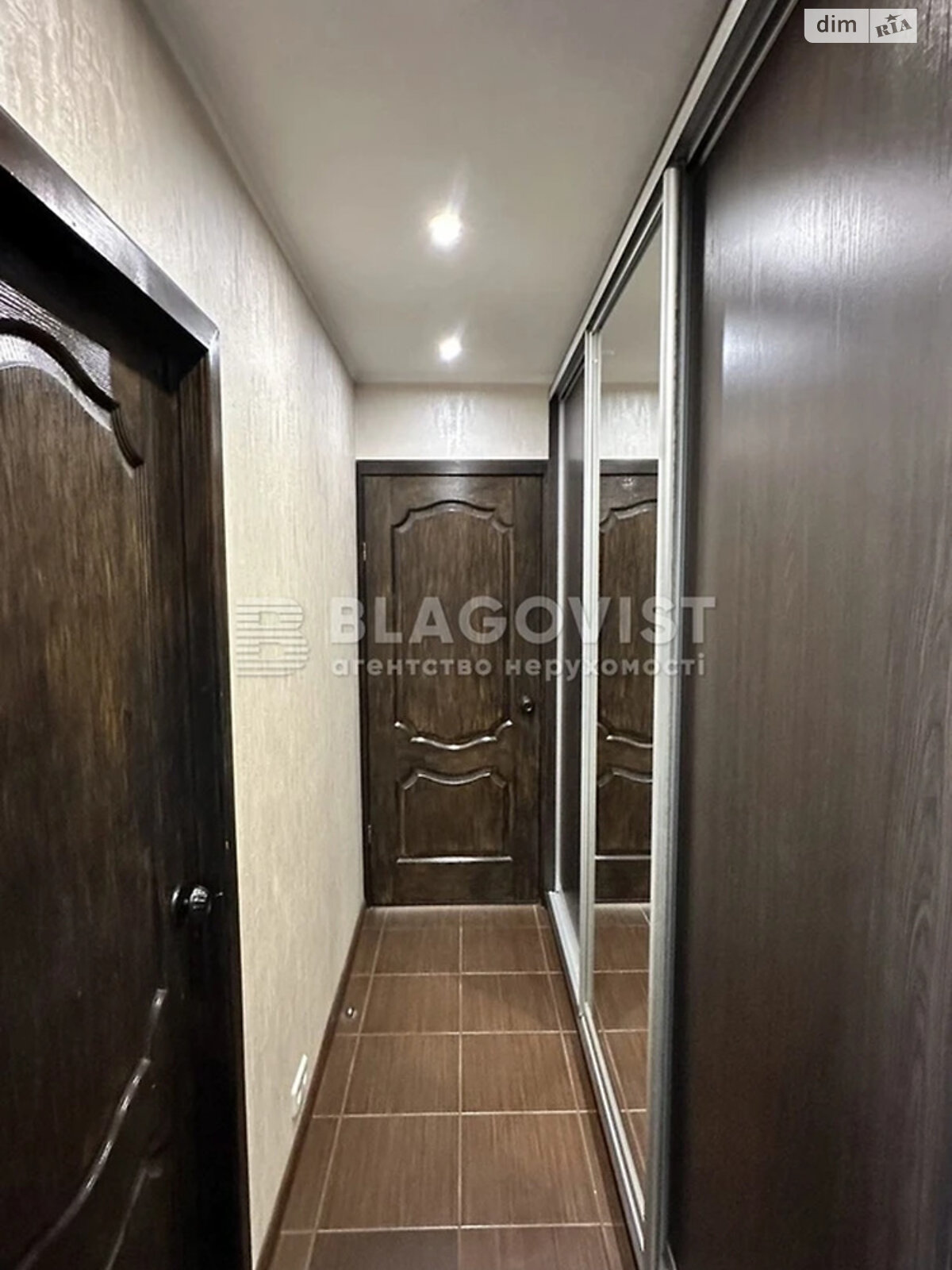 Продажа двухкомнатной квартиры в Киеве, на ул. Саперное Поле 26, район Саперное Поле фото 1