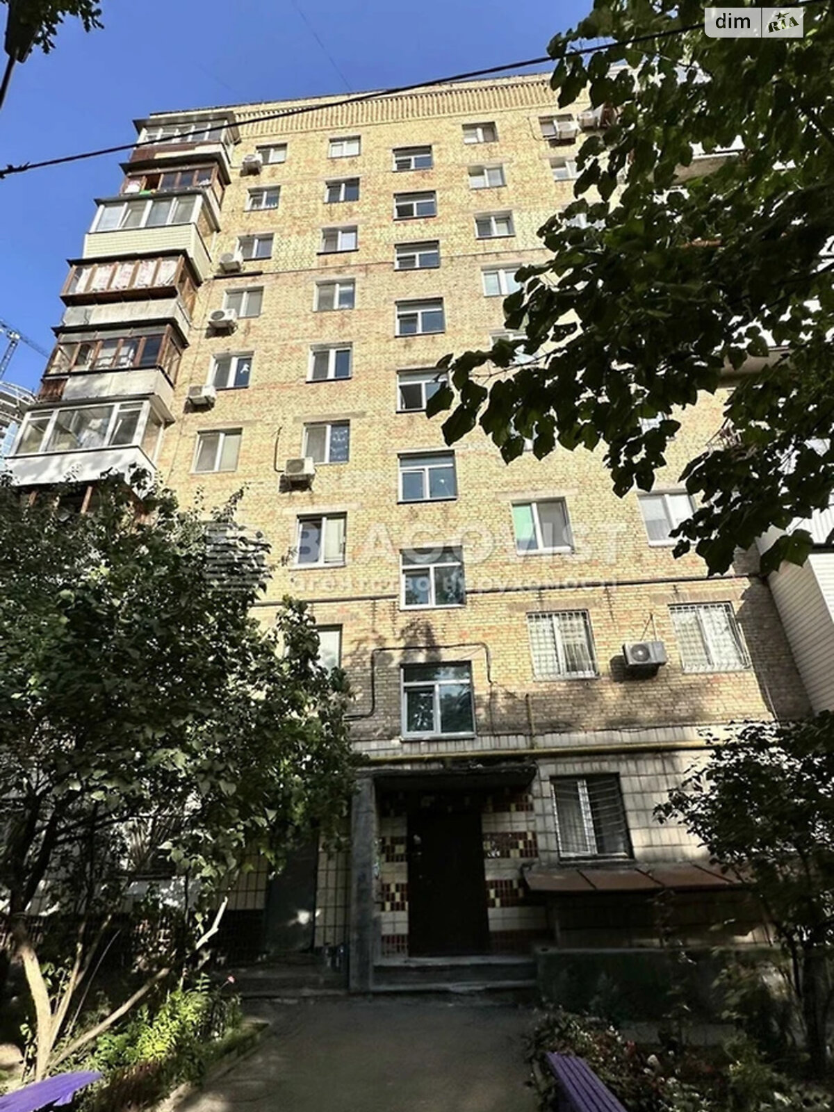 Продажа двухкомнатной квартиры в Киеве, на ул. Саперное Поле 26, район Саперное Поле фото 1