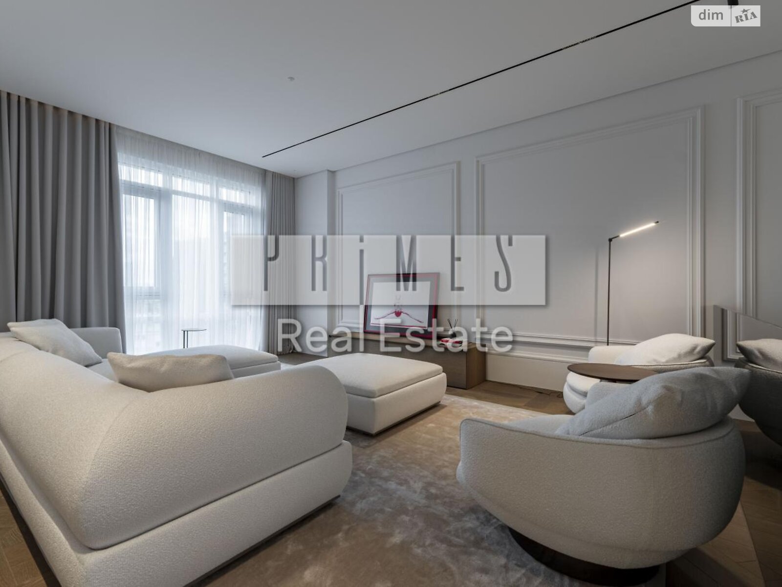 Продажа шестикомнатной квартиры в Киеве, на ул. Саперное Поле 5, район Саперное Поле фото 1