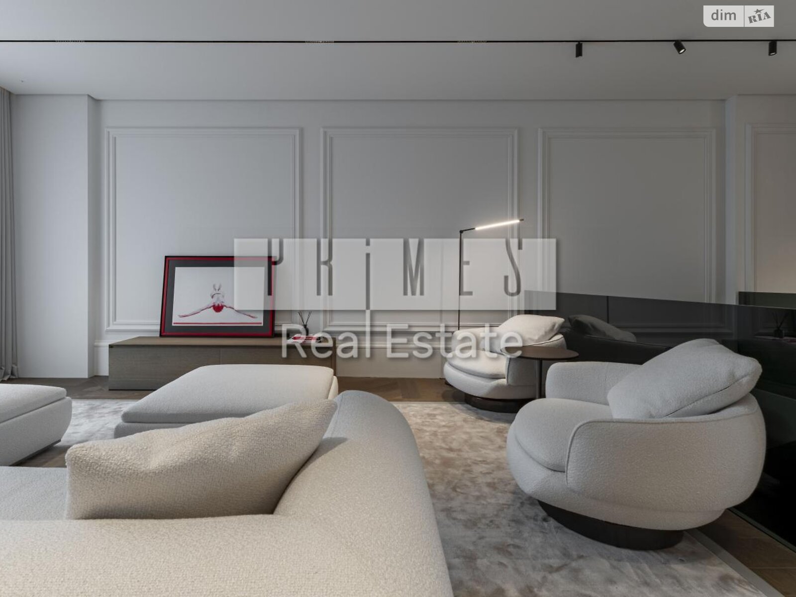 Продажа шестикомнатной квартиры в Киеве, на ул. Саперное Поле 5, район Саперное Поле фото 1