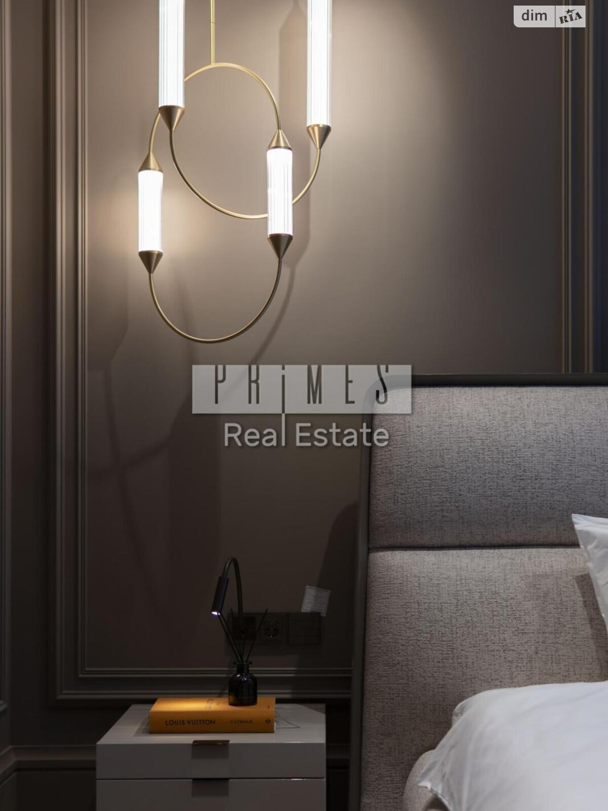 Продажа шестикомнатной квартиры в Киеве, на ул. Саперное Поле 5, район Саперное Поле фото 1