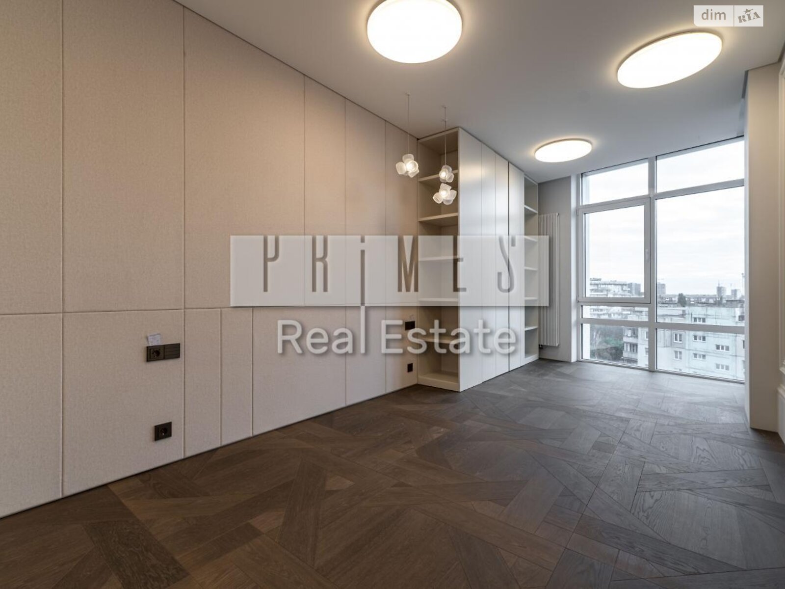 Продажа шестикомнатной квартиры в Киеве, на ул. Саперное Поле 5, район Саперное Поле фото 1