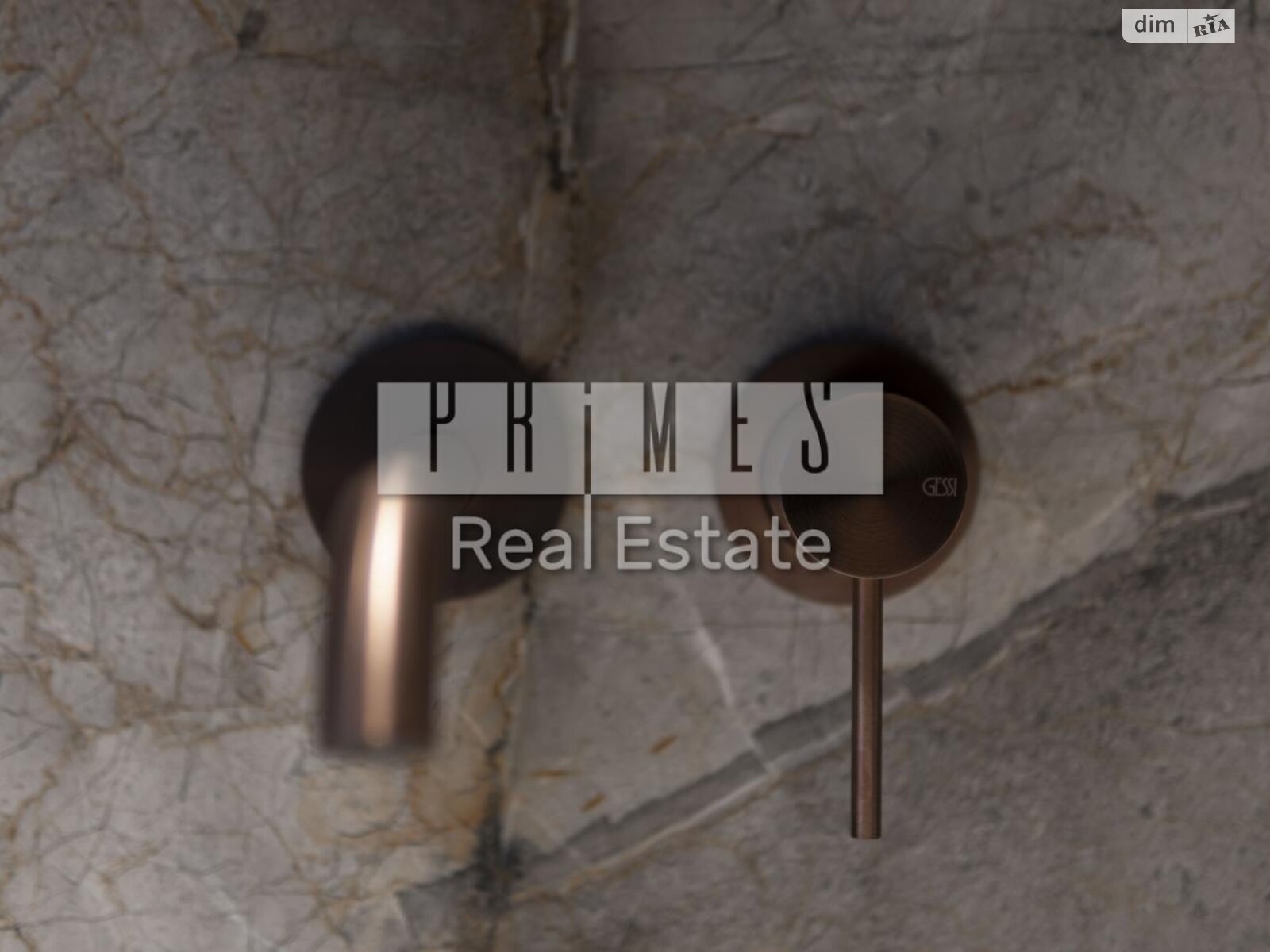 Продажа шестикомнатной квартиры в Киеве, на ул. Саперное Поле 5, район Саперное Поле фото 1