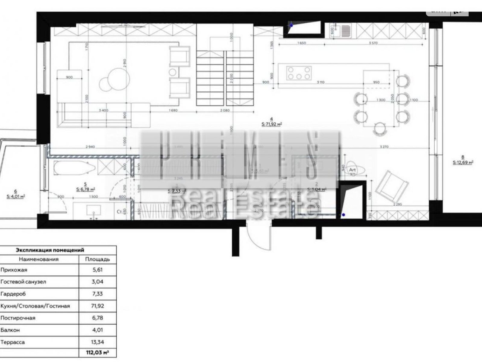 Продажа шестикомнатной квартиры в Киеве, на ул. Саперное Поле 5, район Саперное Поле фото 1
