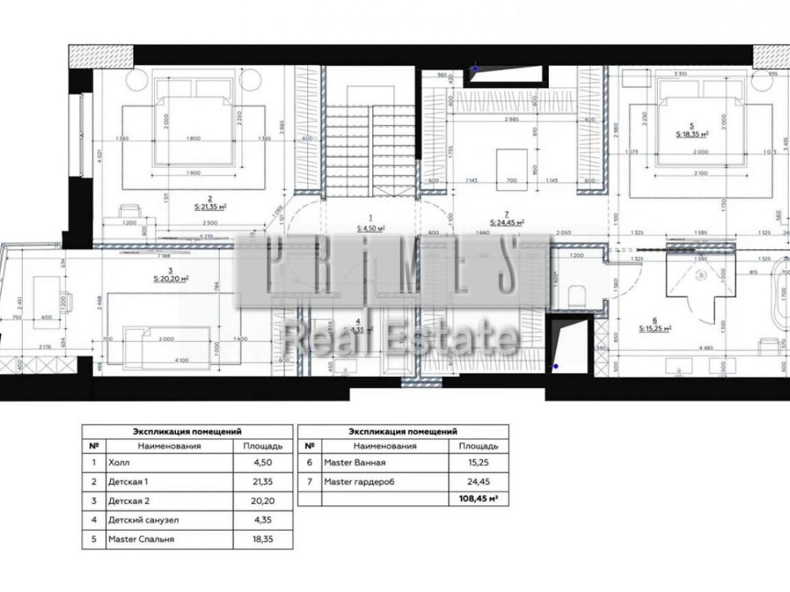 Продажа шестикомнатной квартиры в Киеве, на ул. Саперное Поле 5, район Саперное Поле фото 1