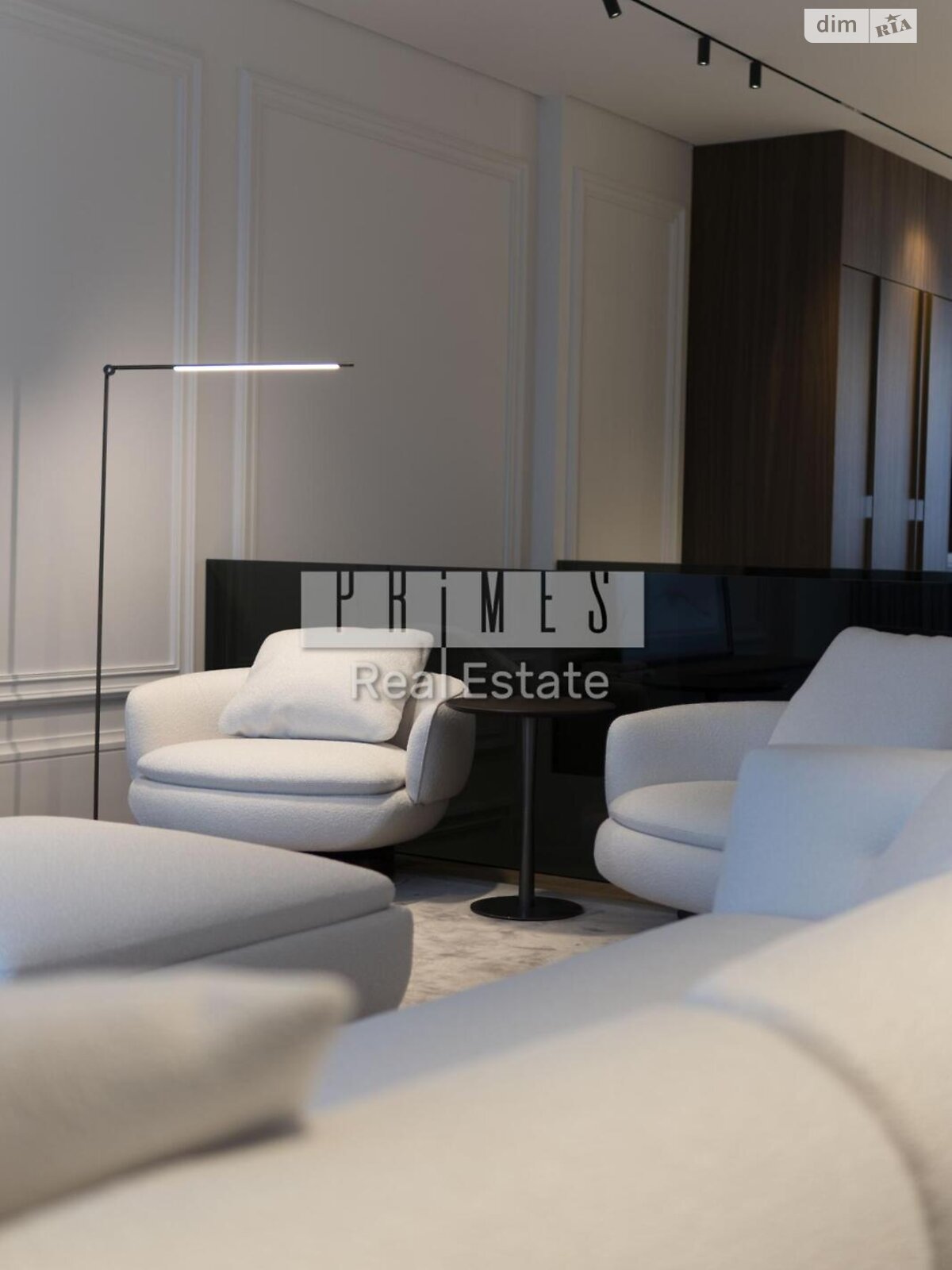 Продажа шестикомнатной квартиры в Киеве, на ул. Саперное Поле 5, район Саперное Поле фото 1