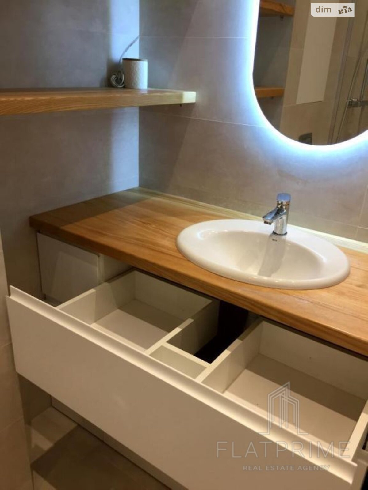 Продажа двухкомнатной квартиры в Киеве, на ул. Саперное Поле 12, район Саперное Поле фото 1