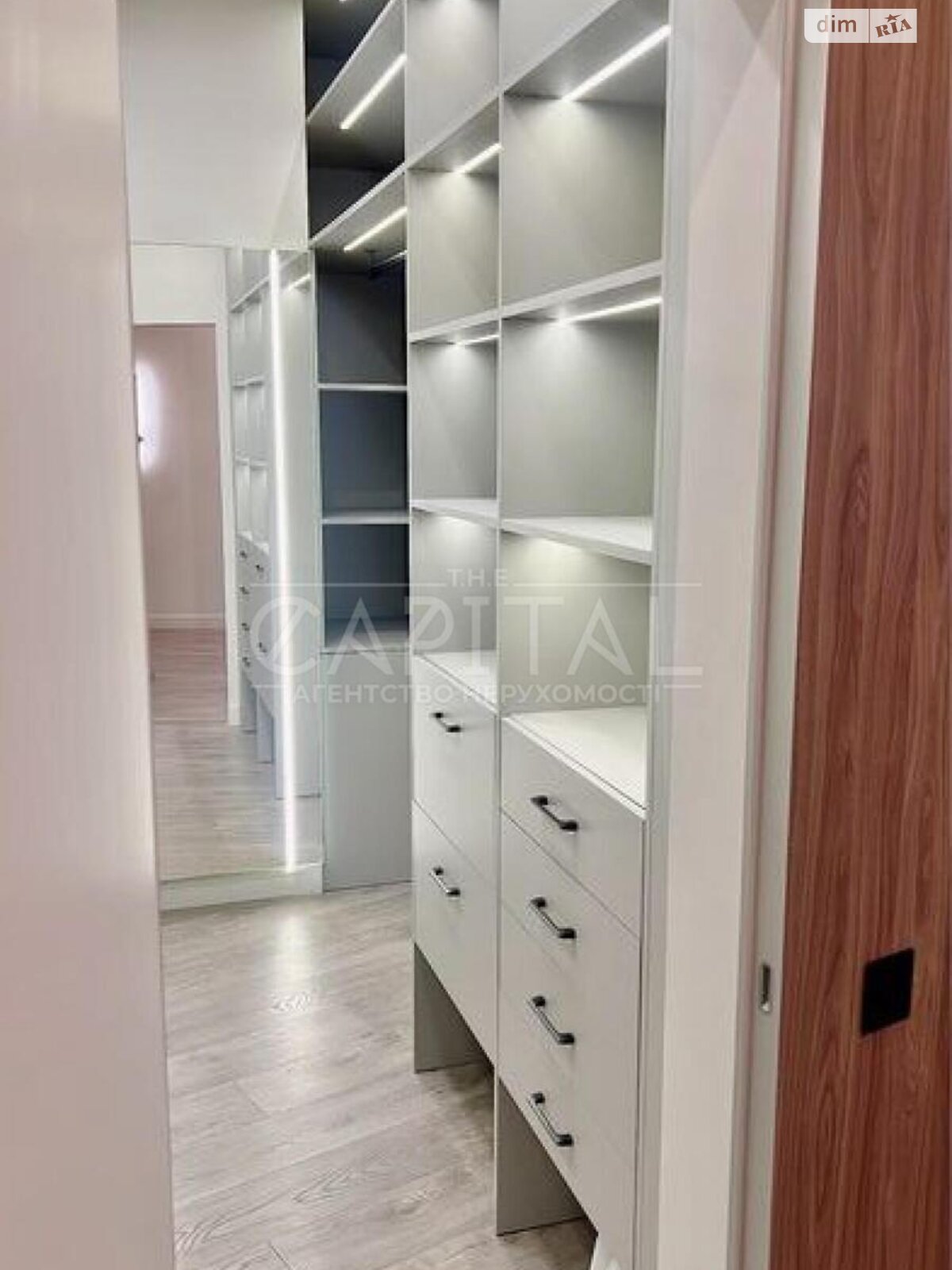 Продажа трехкомнатной квартиры в Киеве, на ул. Саперное Поле 3, фото 1 Продажа трехкомнатной квартиры в Киеве, на ул. Саперное Поле 3, фото 1