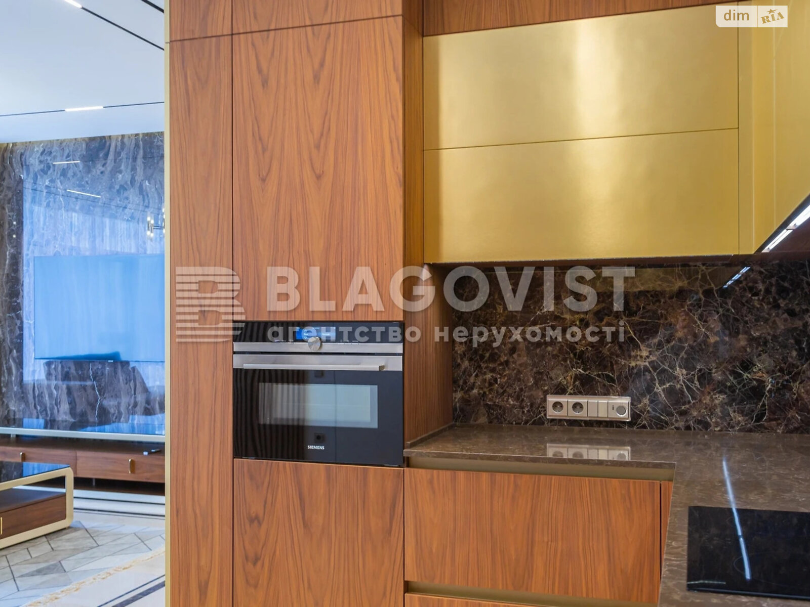 Продаж трикімнатної квартири в Києві, на вул. Саперне Поле 5А, фото 1