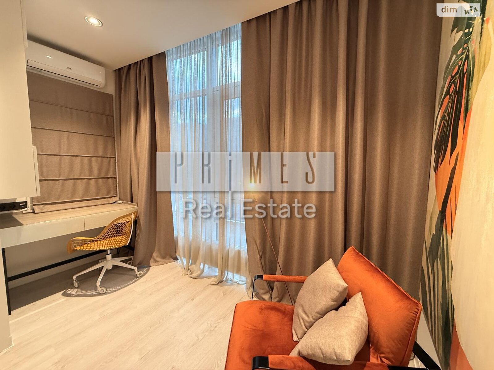 Продажа трехкомнатной квартиры в Киеве, на ул. Саперное Поле 3, фото 1