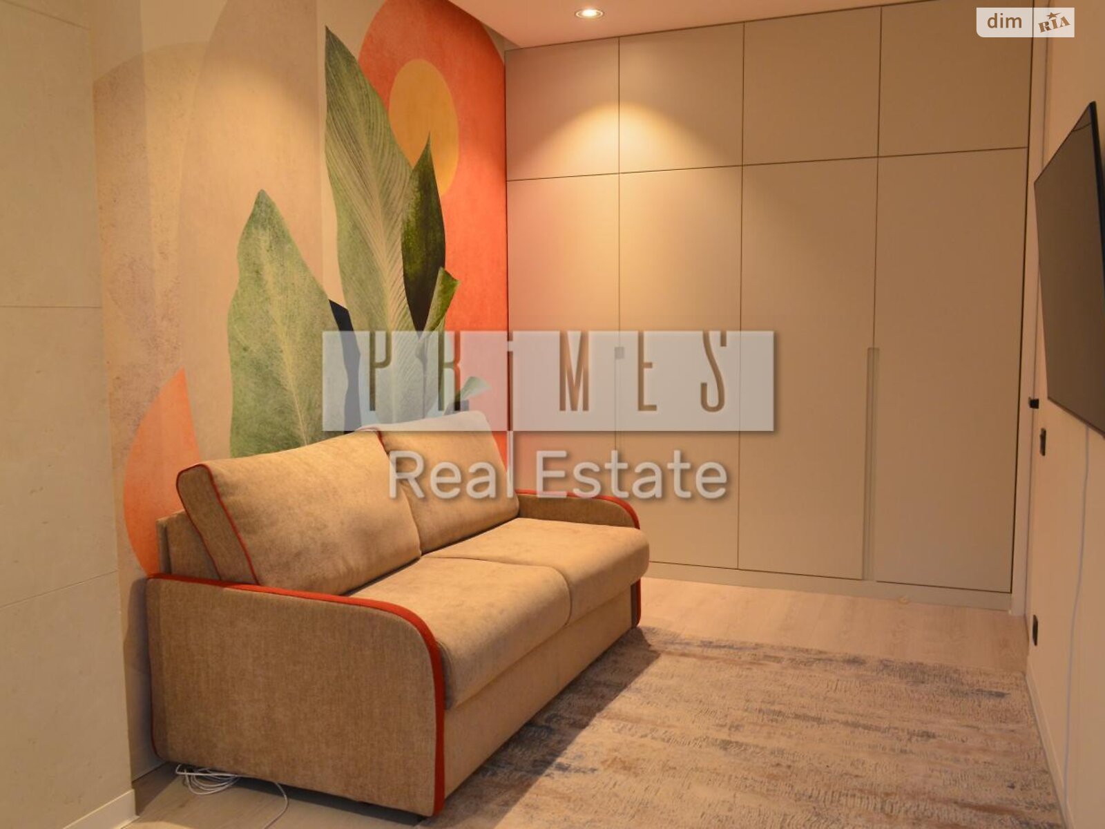 Продажа трехкомнатной квартиры в Киеве, на ул. Саперное Поле 3, фото 1