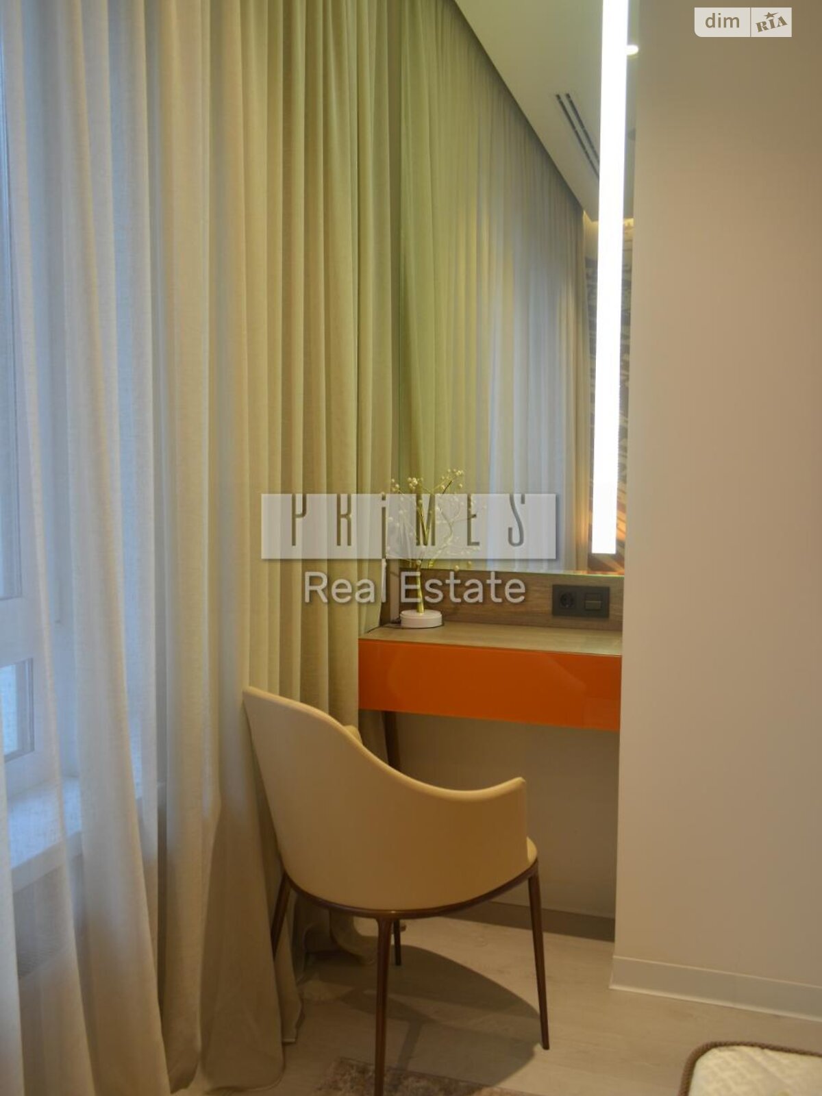 Продажа трехкомнатной квартиры в Киеве, на ул. Саперное Поле 3, фото 1