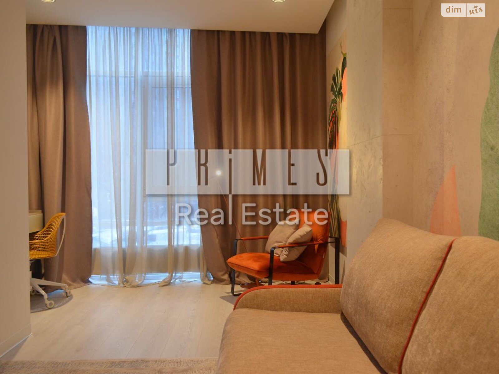 Продажа трехкомнатной квартиры в Киеве, на ул. Саперное Поле 3, фото 1