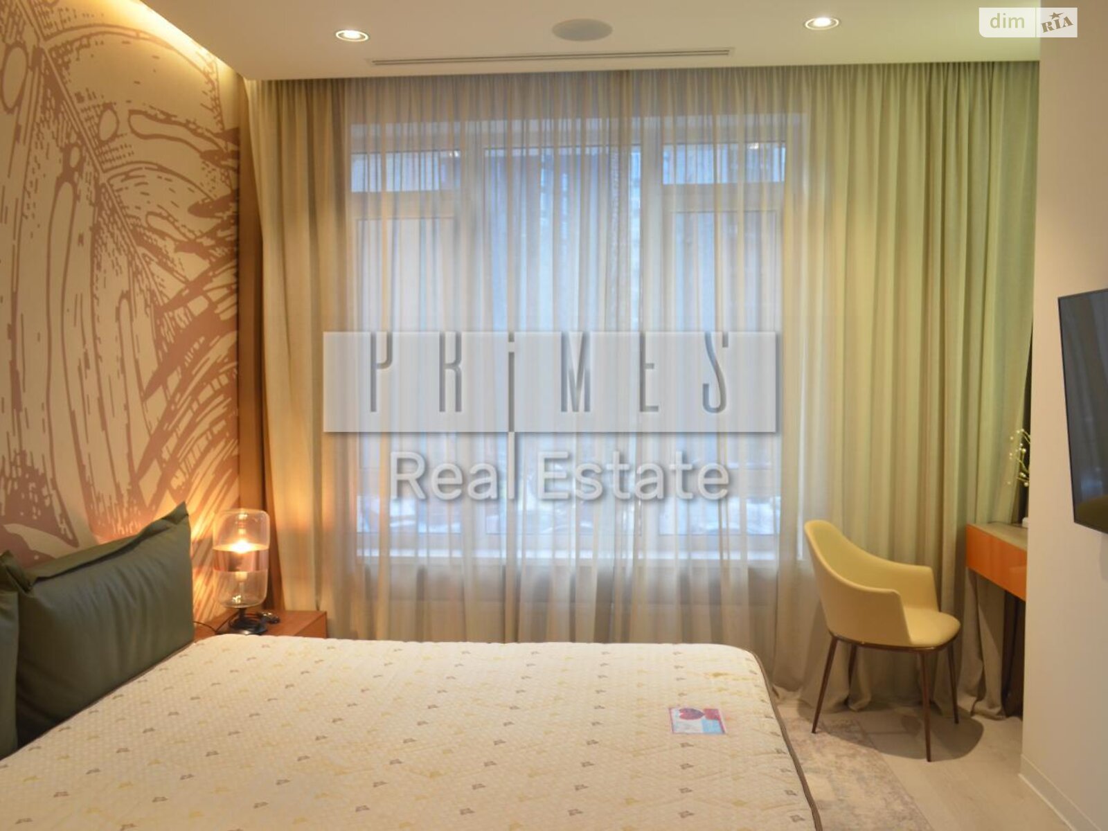 Продажа трехкомнатной квартиры в Киеве, на ул. Саперное Поле 3, фото 1