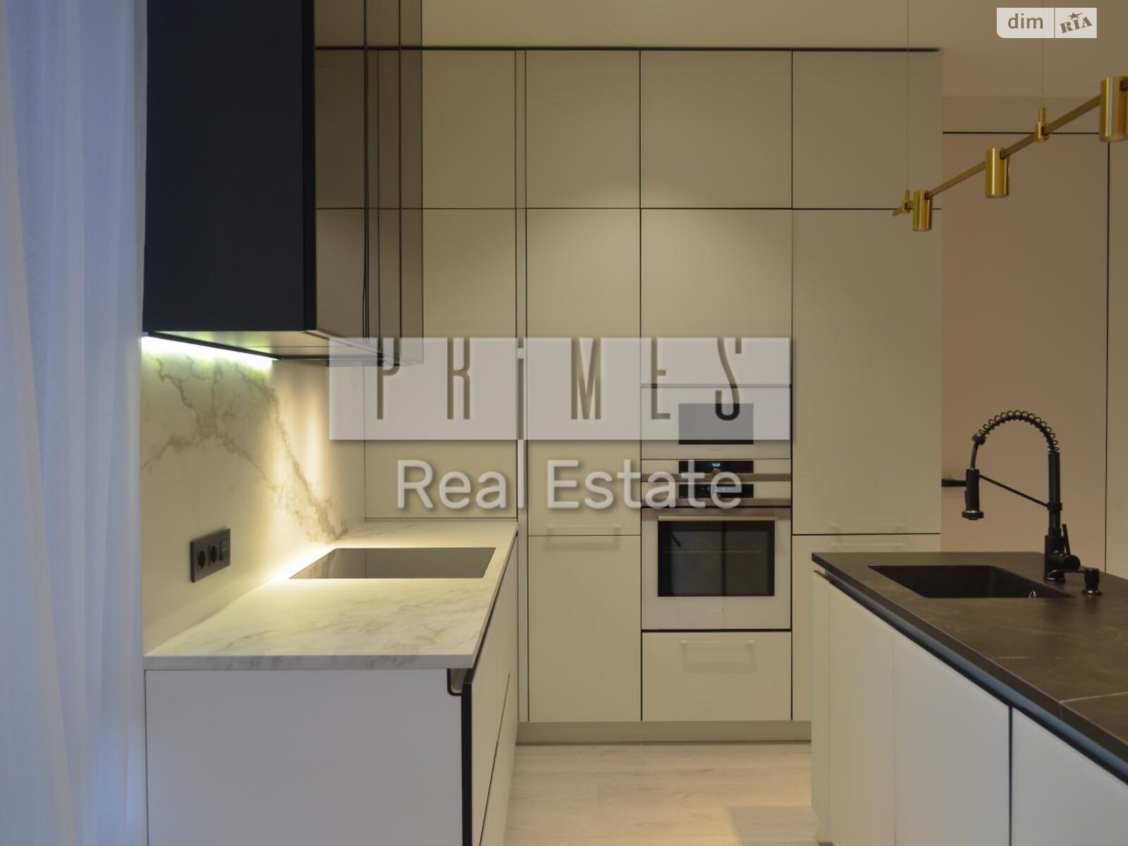 Продажа трехкомнатной квартиры в Киеве, на ул. Саперное Поле 3, фото 1