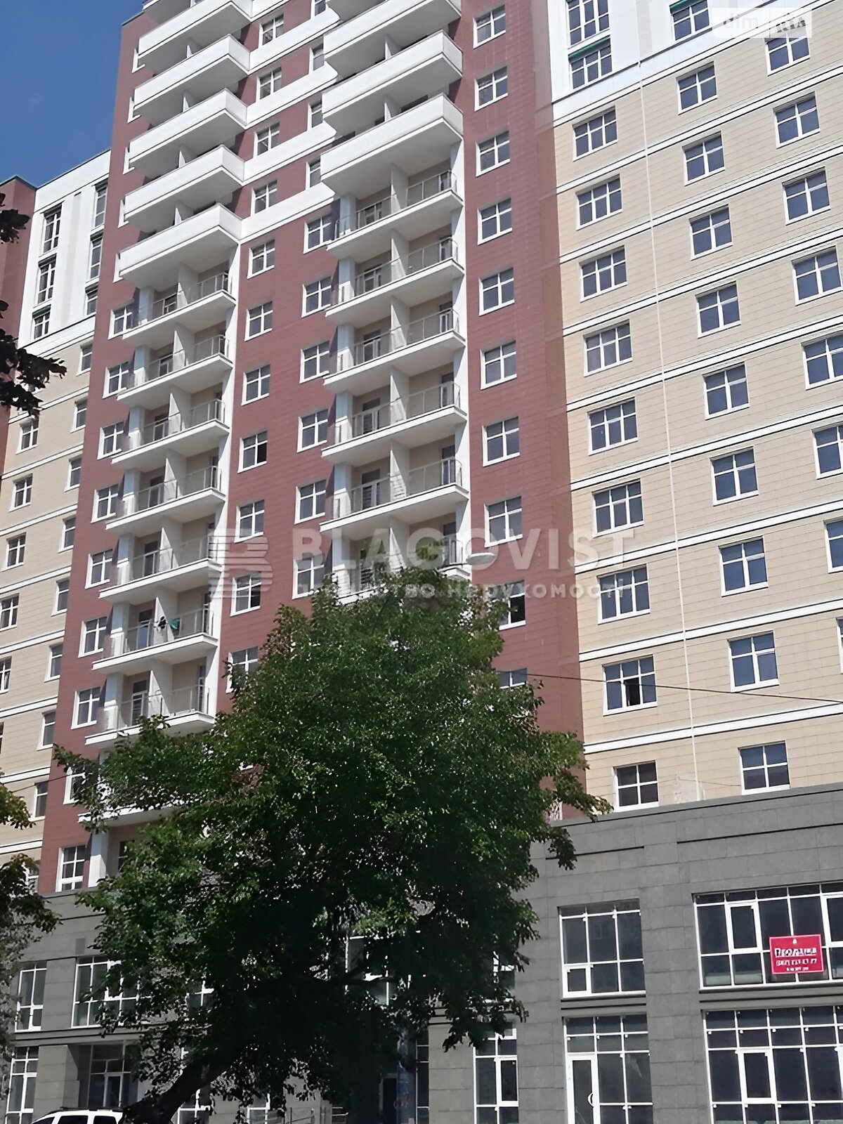 Продаж трикімнатної квартири в Києві, на вул. Василя Тютюнника 53, район Саперне Поле фото 1 Продаж трикімнатної квартири в Києві, на вул. Василя Тютюнника 53, район Саперне Поле фото 1