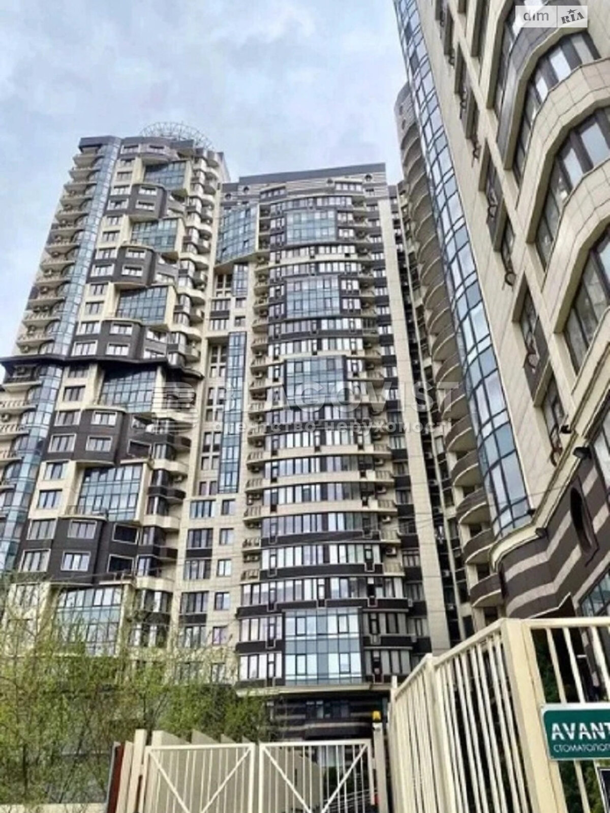 Продажа однокомнатной квартиры в Киеве, на ул. Василия Тютюнника 37/1, район Саперное Поле фото 1 Продажа однокомнатной квартиры в Киеве, на ул. Василия Тютюнника 37/1, район Саперное Поле фото 1