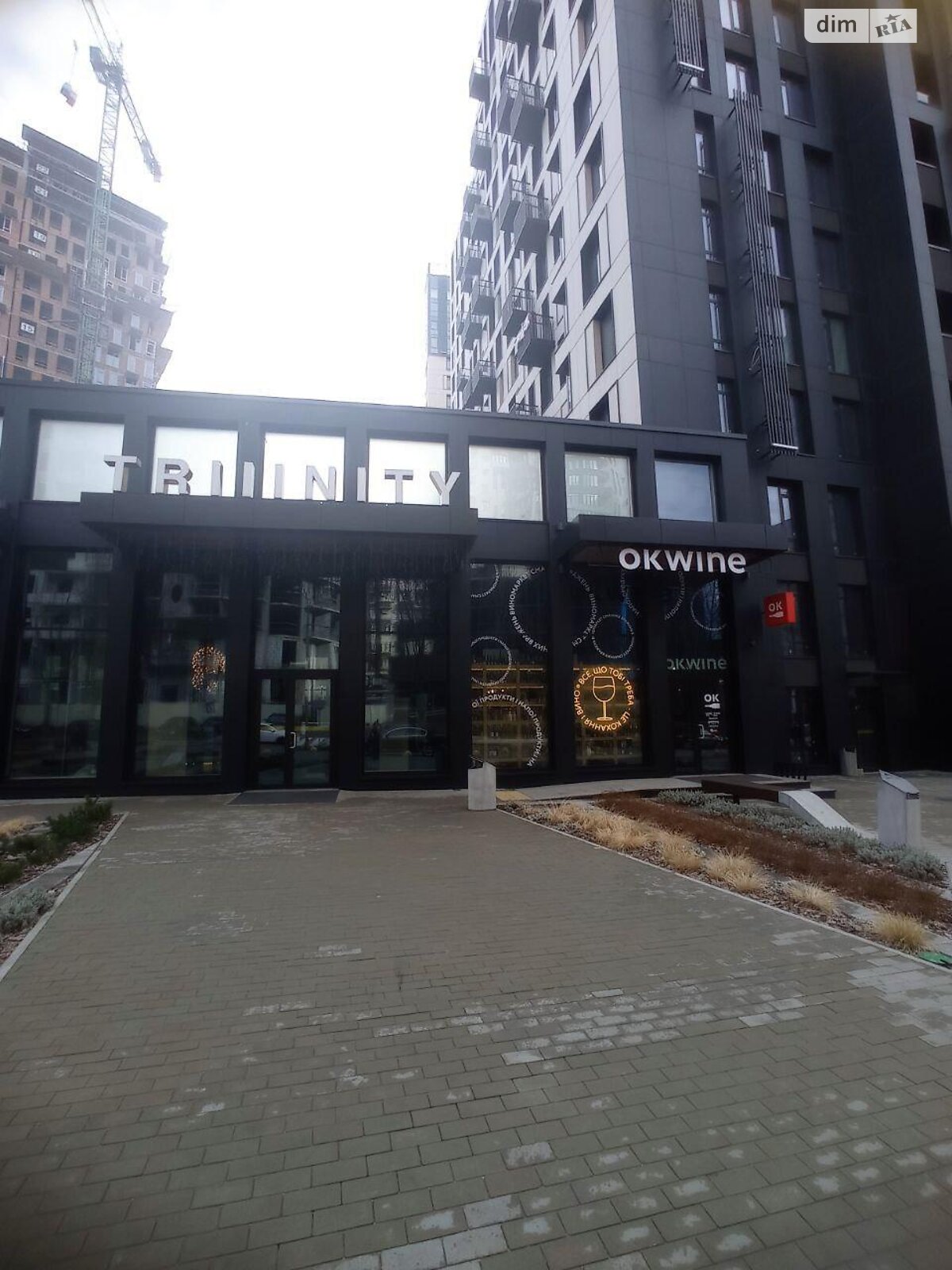 Продаж однокімнатної квартири в Києві, на вул. Василя Тютюнника 43, кв. 43, район Саперне Поле фото 1 Продаж однокімнатної квартири в Києві, на вул. Василя Тютюнника 43, кв. 43, район Саперне Поле фото 1
