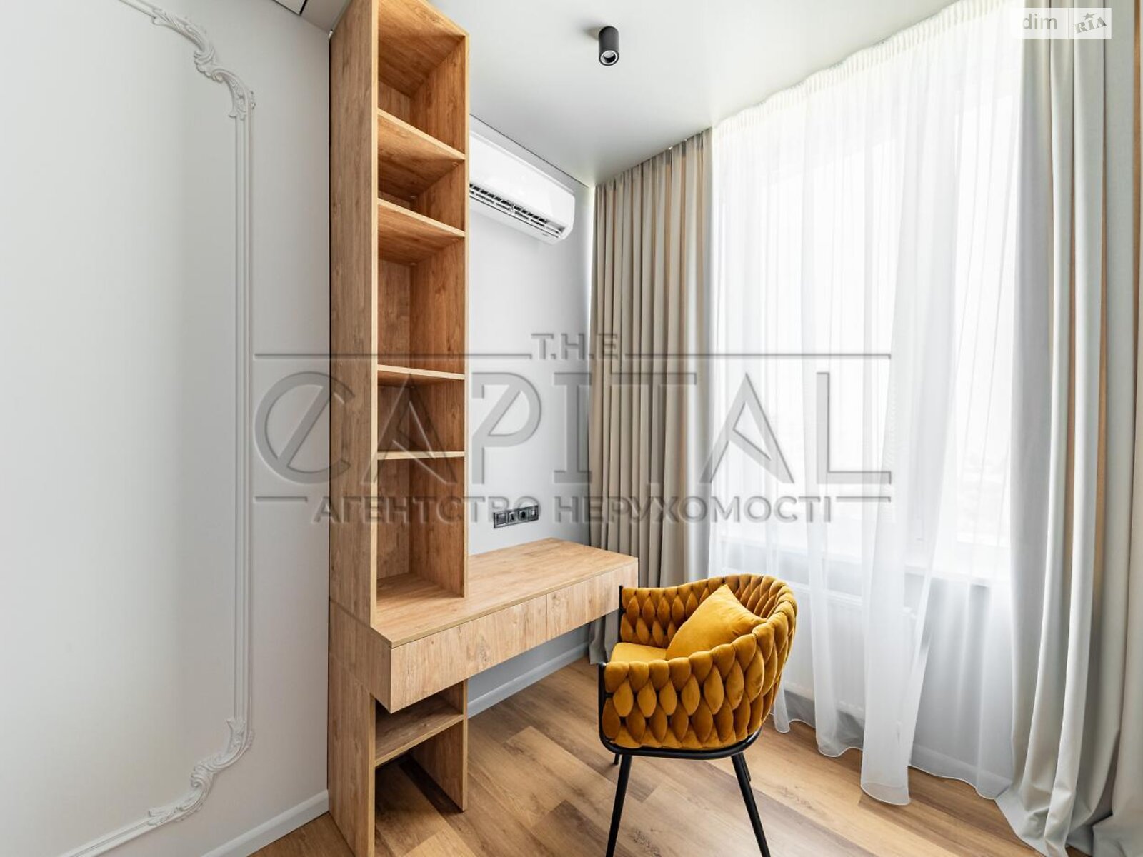 Продажа однокомнатной квартиры в Киеве, на ул. Василия Тютюнника 37/1, район Саперное Поле фото 1