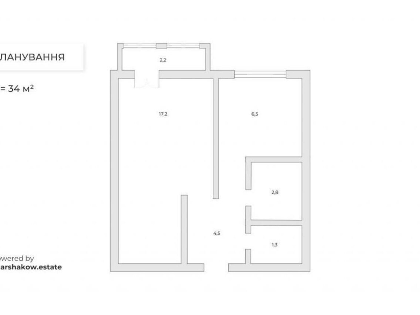 Продажа однокомнатной квартиры в Киеве, на ул. Василия Тютюнника, район Саперное Поле фото 1