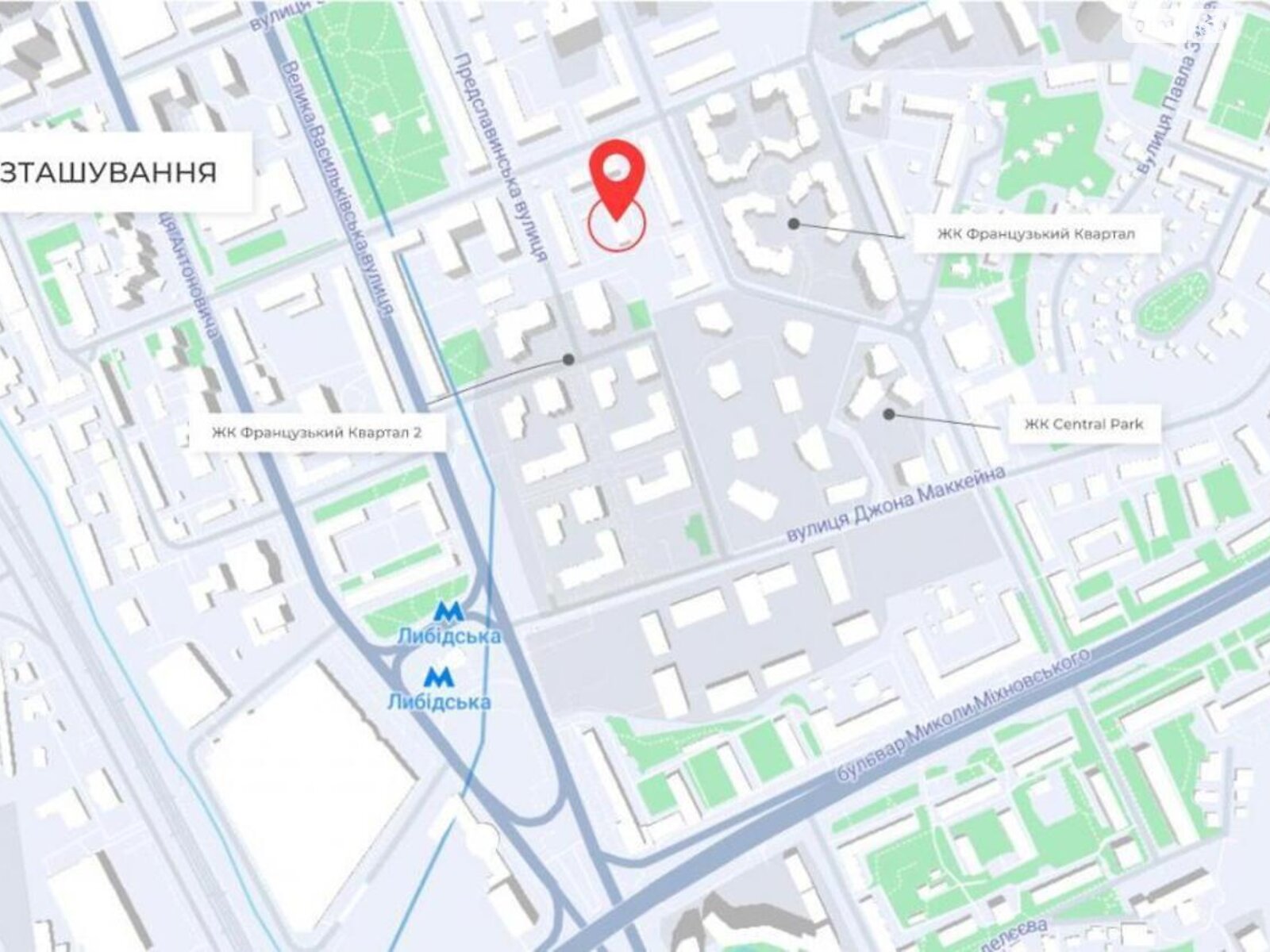 Продажа однокомнатной квартиры в Киеве, на ул. Василия Тютюнника, район Саперное Поле фото 1