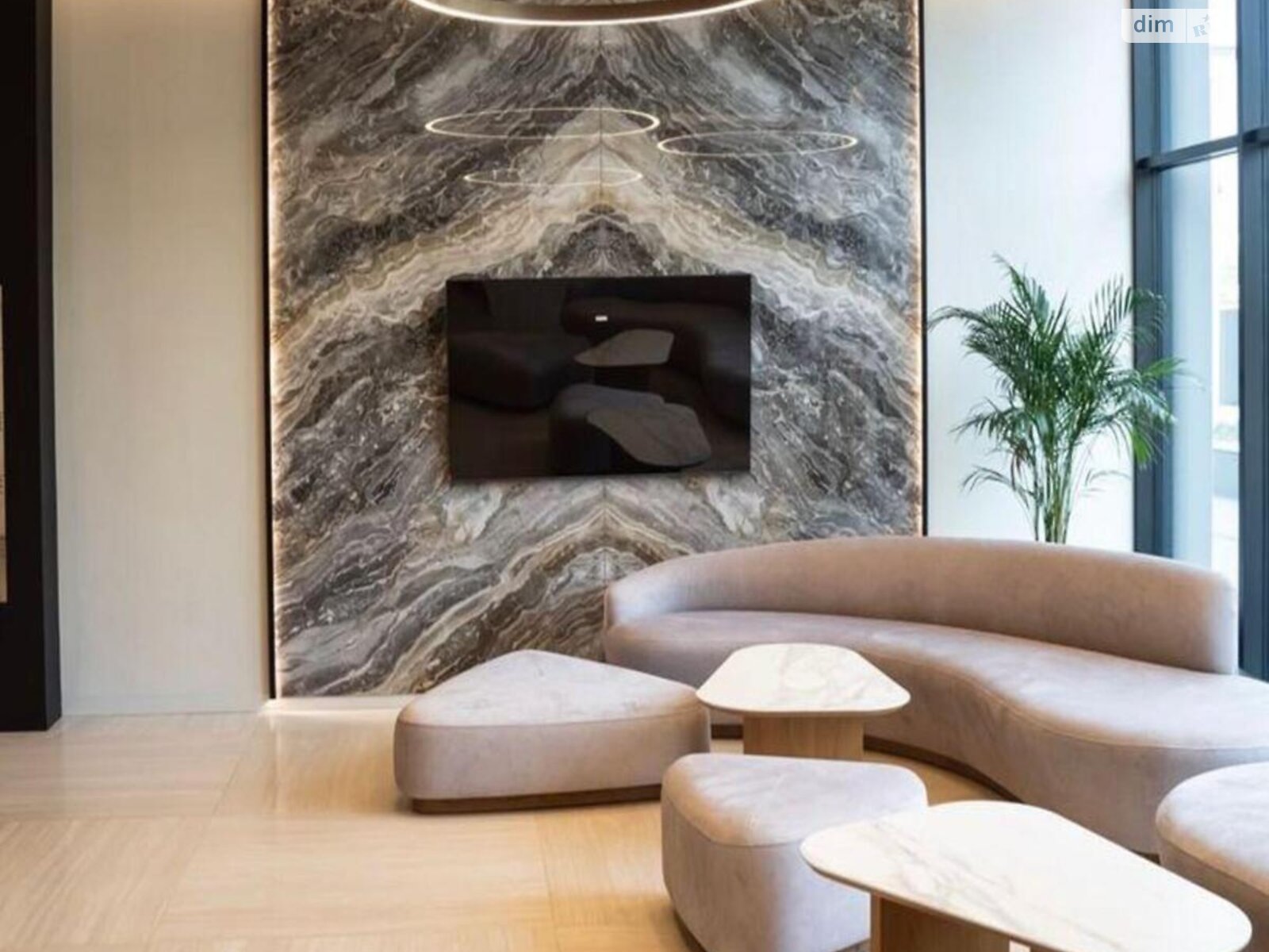 Продажа трехкомнатной квартиры в Киеве, на ул. Василия Тютюнника 45, район Саперное Поле фото 1