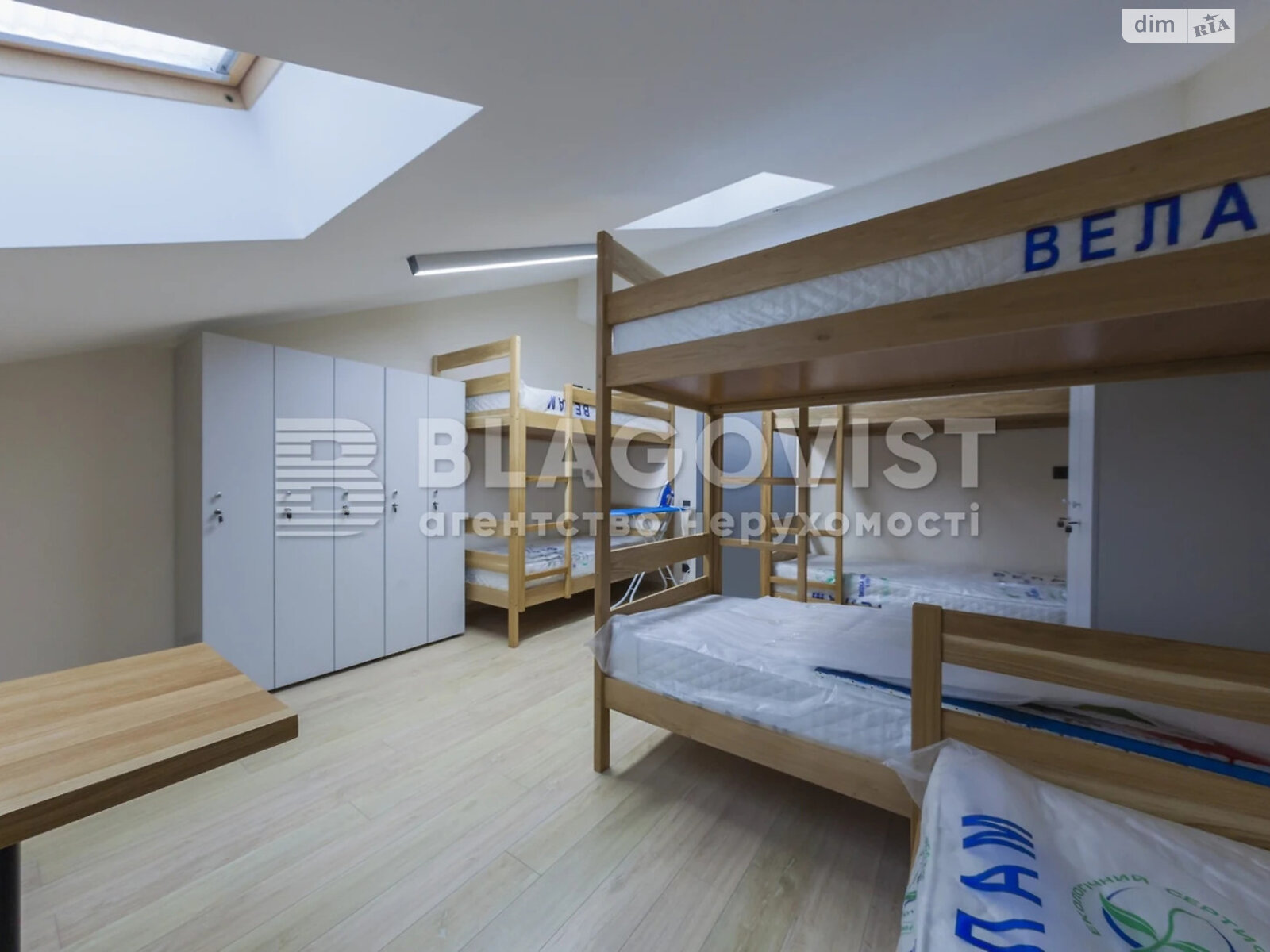 Продажа семикомнатной квартиры в Киеве, на ул. Щекавицкая 30/39, фото 1 Продажа семикомнатной квартиры в Киеве, на ул. Щекавицкая 30/39, фото 1