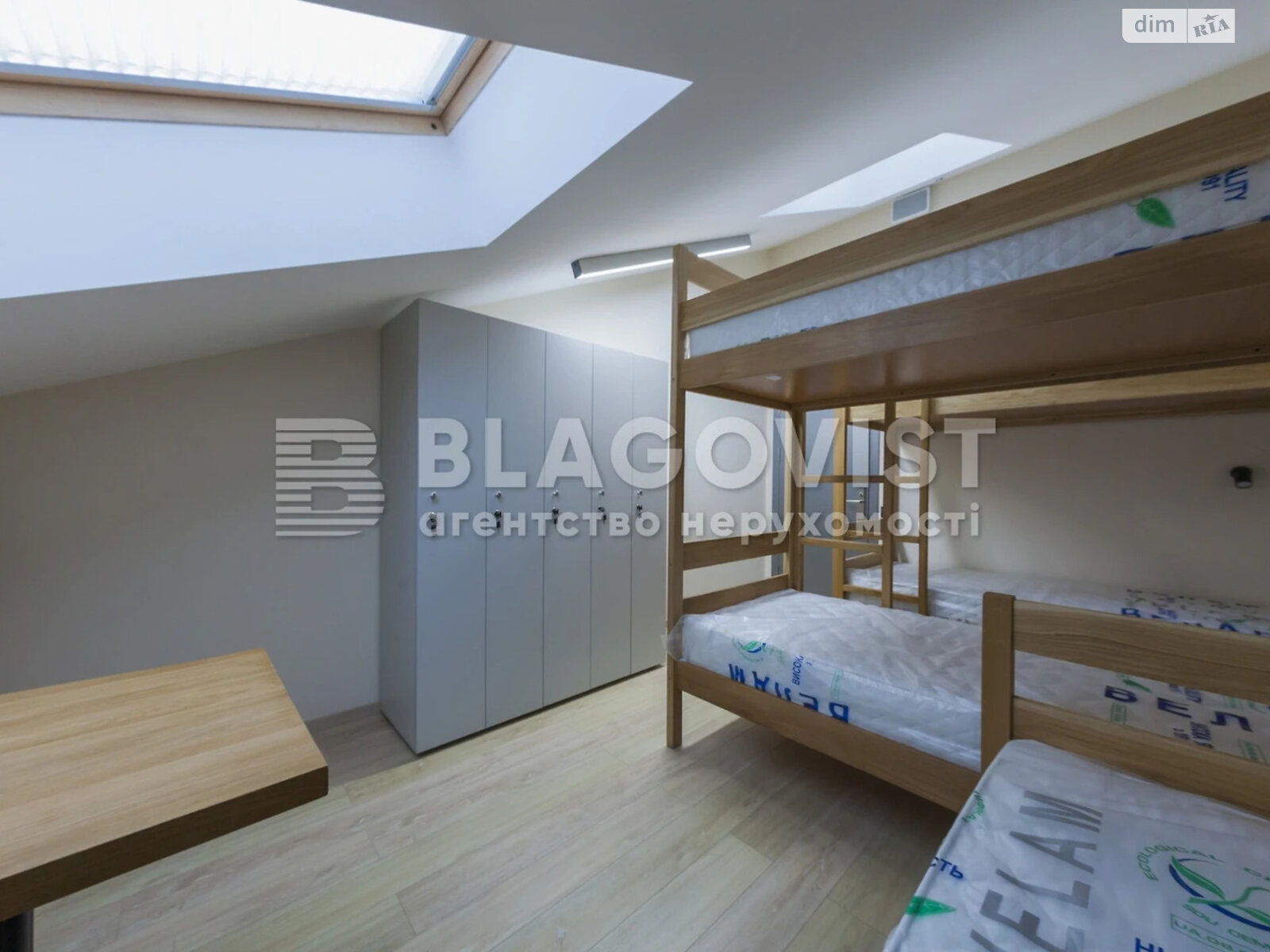 Продажа семикомнатной квартиры в Киеве, на ул. Щекавицкая 30/39, фото 1 Продажа семикомнатной квартиры в Киеве, на ул. Щекавицкая 30/39, фото 1