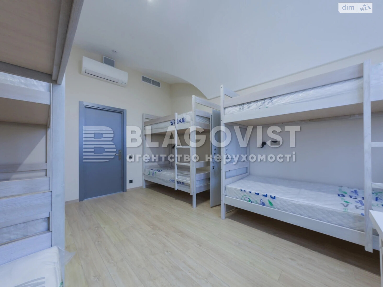 Продажа семикомнатной квартиры в Киеве, на ул. Щекавицкая 30/39, фото 1 Продажа семикомнатной квартиры в Киеве, на ул. Щекавицкая 30/39, фото 1