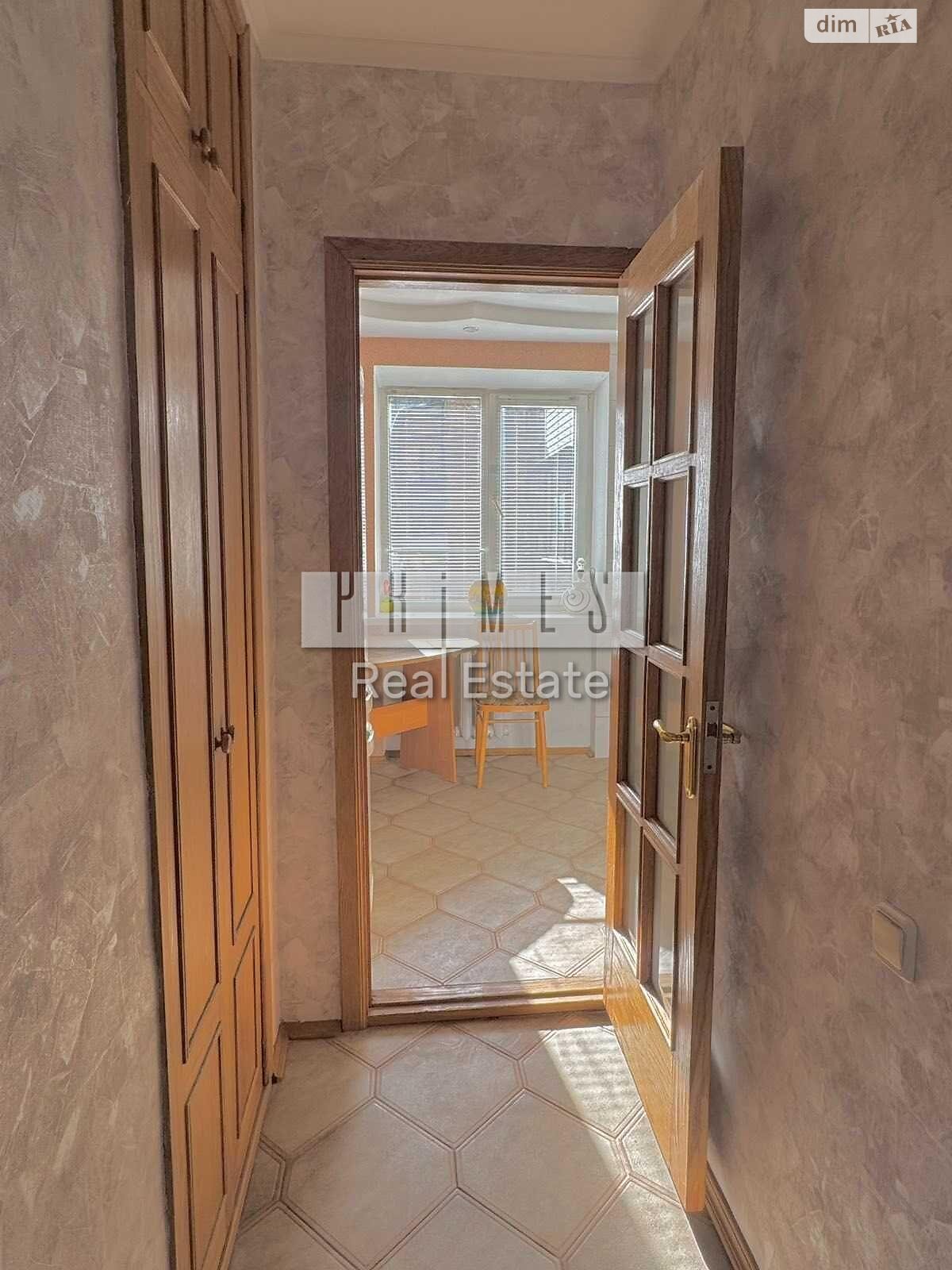 Продажа трехкомнатной квартиры в Киеве, на ул. Сечевых Стрельцов, фото 1 Продажа трехкомнатной квартиры в Киеве, на ул. Сечевых Стрельцов, фото 1