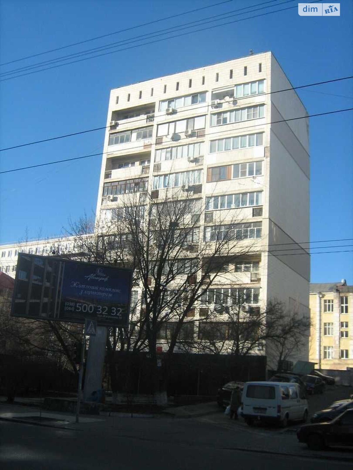 Продаж двокімнатної квартири в Києві, на вул. Січових Стрільців 44, фото 1 Продаж двокімнатної квартири в Києві, на вул. Січових Стрільців 44, фото 1