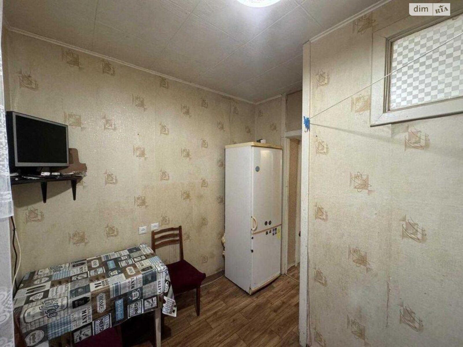 Продажа однокомнатной квартиры в Киеве, на ул. Сечевых Стрельцов, фото 1