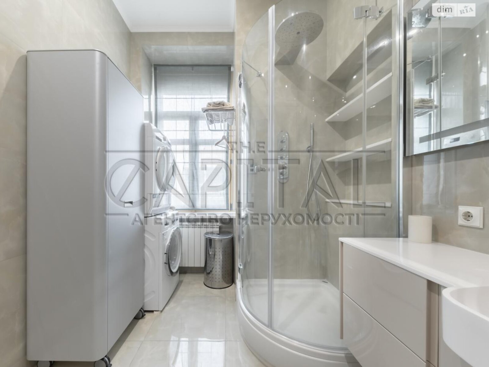 Продажа четырехкомнатной квартиры в Киеве, на ул. Сечевых Стрельцов 10, район Шевченковский фото 1 Продажа четырехкомнатной квартиры в Киеве, на ул. Сечевых Стрельцов 10, район Шевченковский фото 1