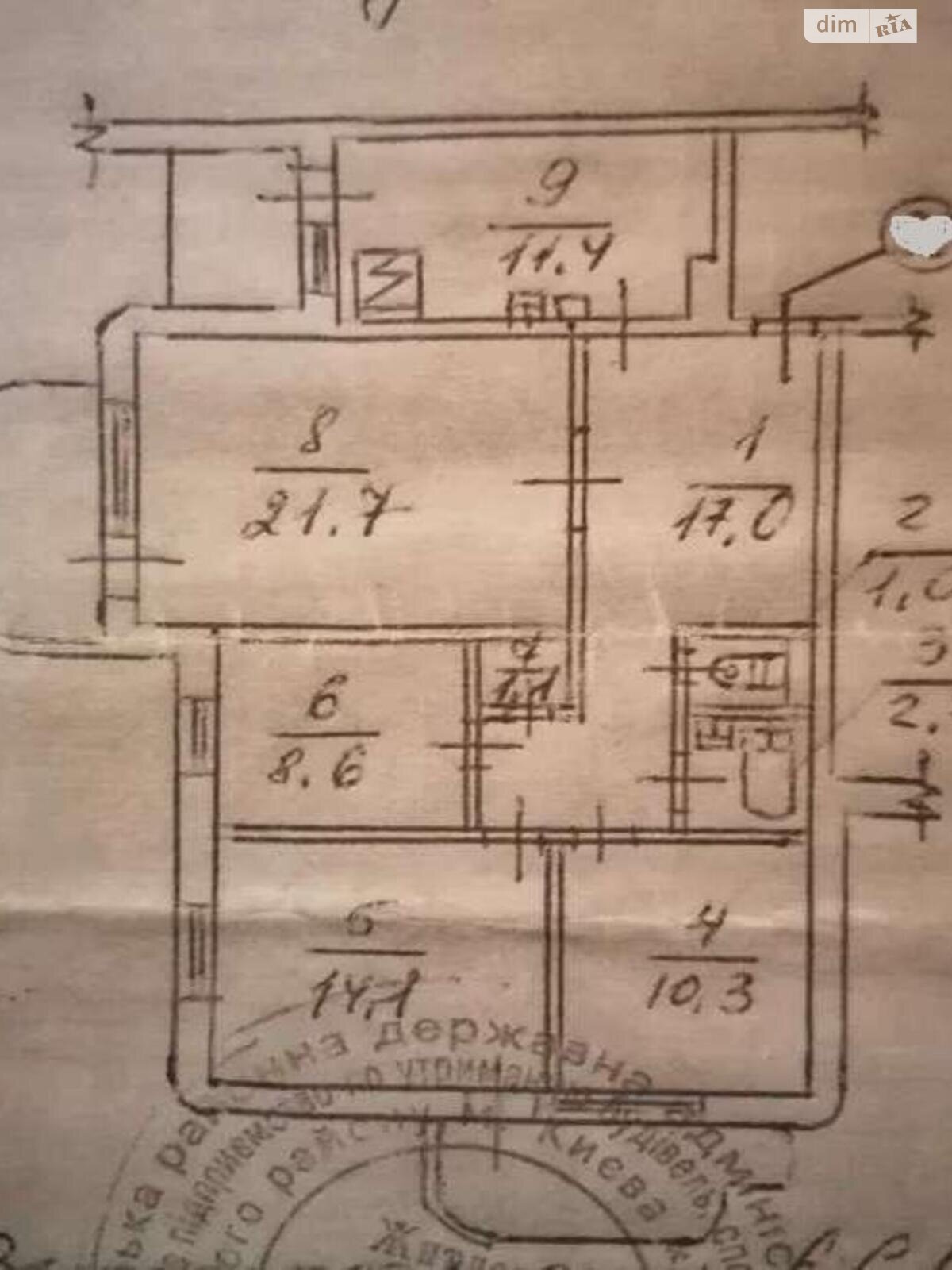 Продажа четырехкомнатной квартиры в Киеве, на просп. Червоной Калины 72, район Село Троещина фото 1