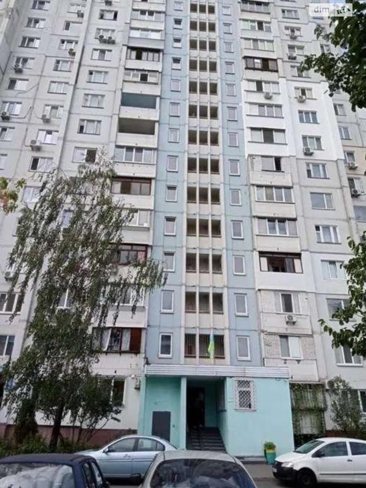 Продажа однокомнатной квартиры в Киеве, на ул. Лисковская 18А, район Село Троещина фото 1