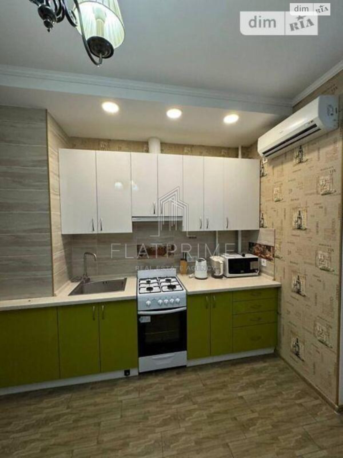 Продажа однокомнатной квартиры в Киеве, на ул. Мелетия Смотрицкого 26В, район Село Троещина фото 1 Продажа однокомнатной квартиры в Киеве, на ул. Мелетия Смотрицкого 26В, район Село Троещина фото 1