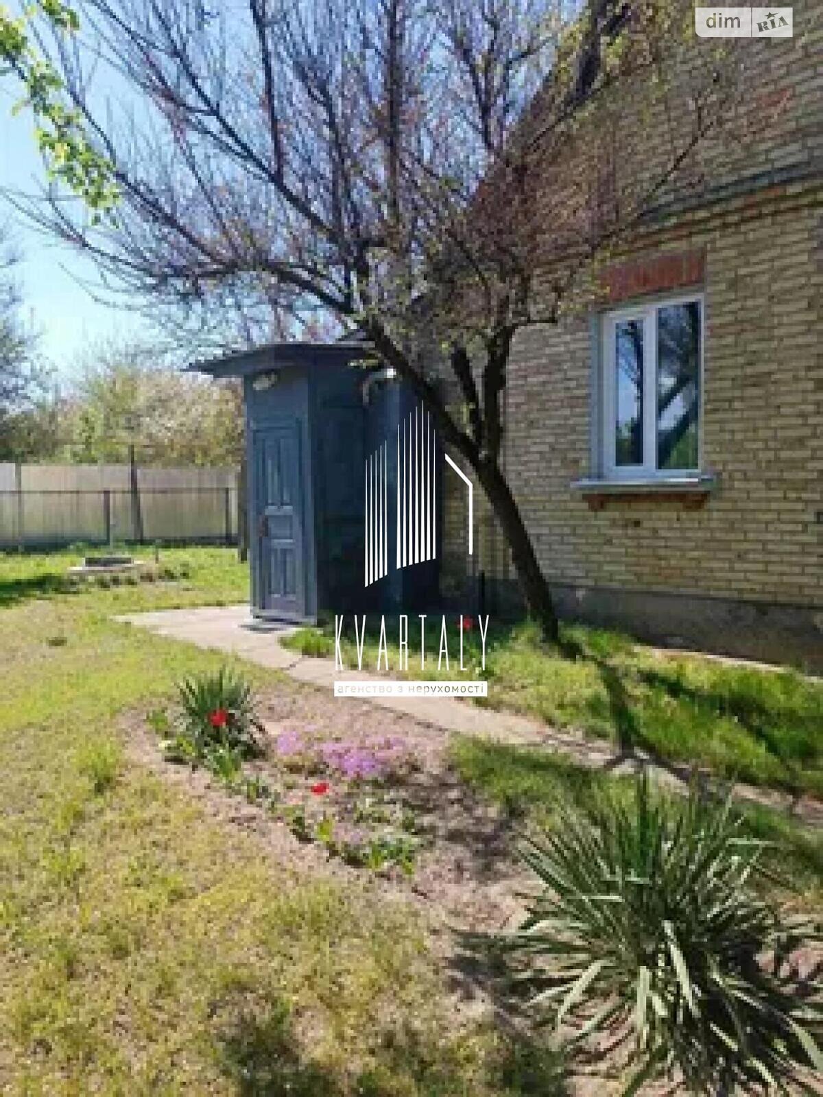 Продажа четырехкомнатной квартиры в Киеве, на ул. Тараса Коваля 36, район Село Троещина фото 1 Продажа четырехкомнатной квартиры в Киеве, на ул. Тараса Коваля 36, район Село Троещина фото 1
