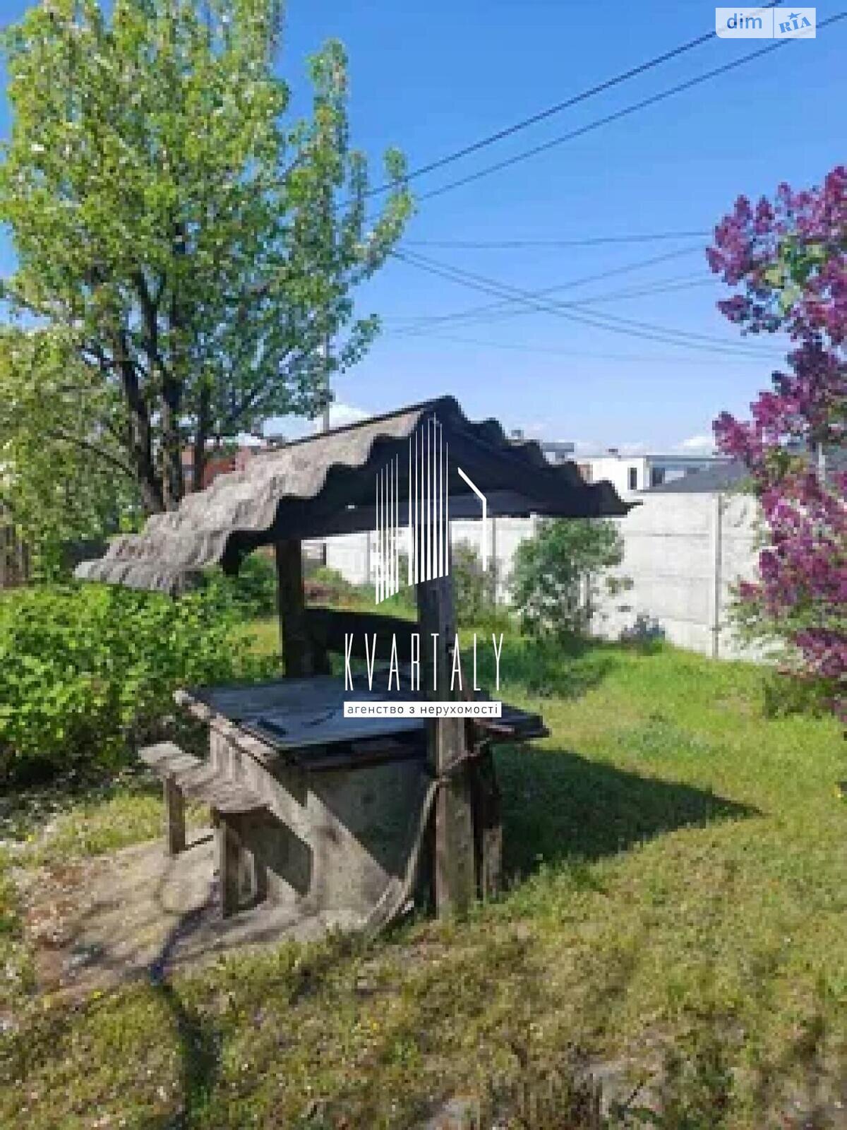 Продажа четырехкомнатной квартиры в Киеве, на ул. Тараса Коваля 36, район Село Троещина фото 1 Продажа четырехкомнатной квартиры в Киеве, на ул. Тараса Коваля 36, район Село Троещина фото 1