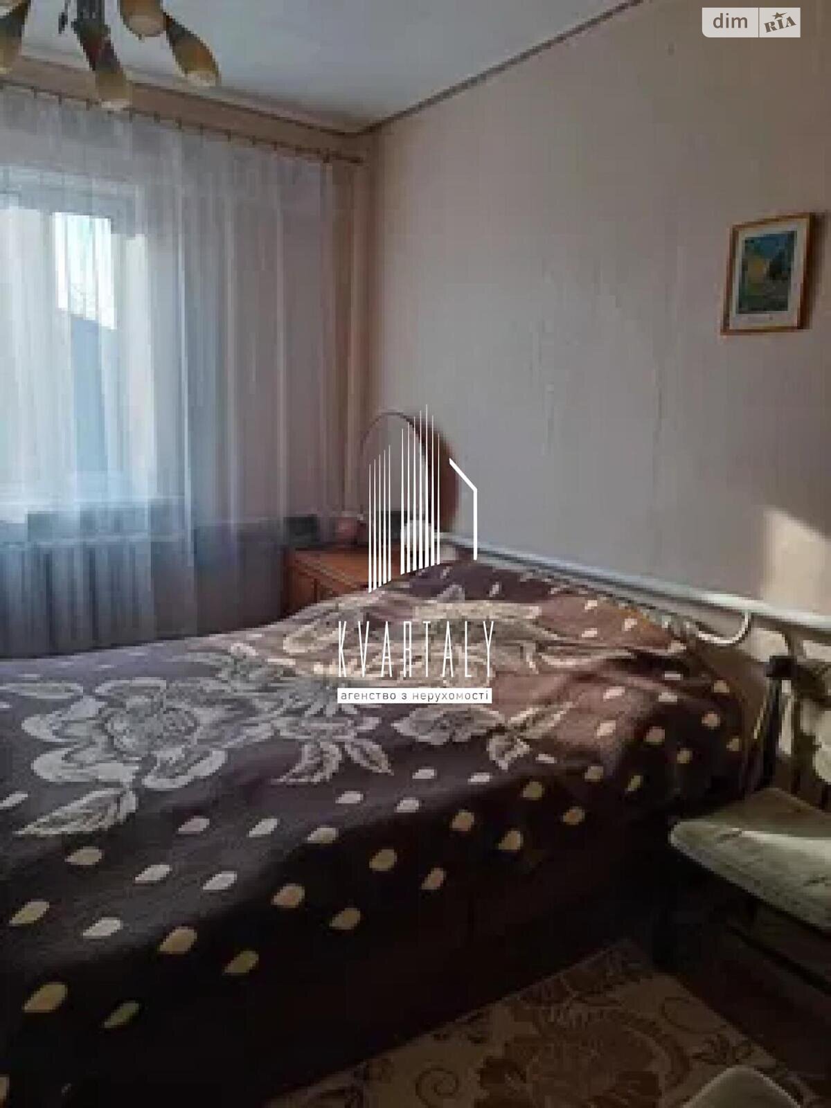 Продажа четырехкомнатной квартиры в Киеве, на ул. Тараса Коваля 36, район Село Троещина фото 1 Продажа четырехкомнатной квартиры в Киеве, на ул. Тараса Коваля 36, район Село Троещина фото 1