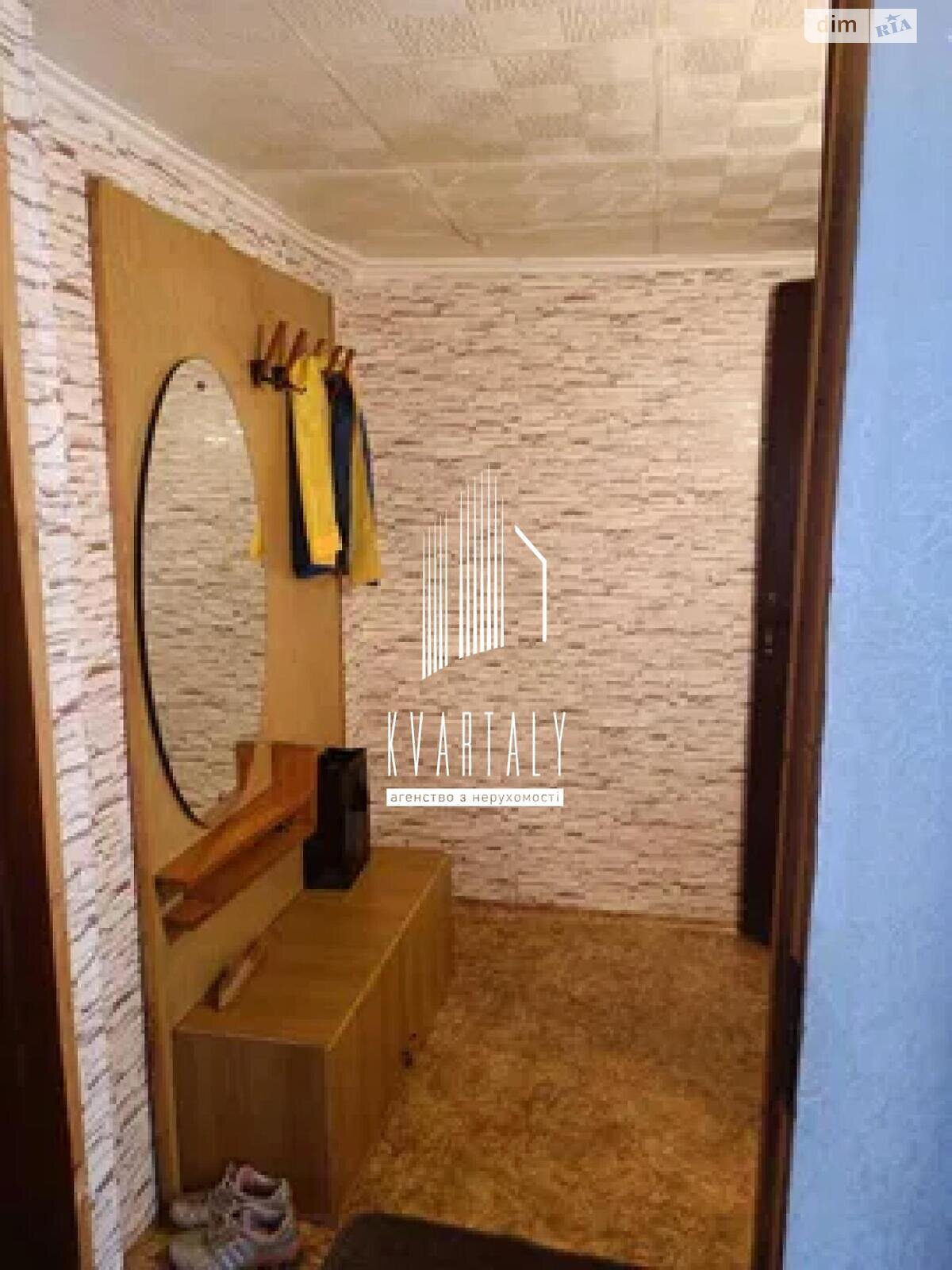 Продажа четырехкомнатной квартиры в Киеве, на ул. Тараса Коваля 36, район Село Троещина фото 1 Продажа четырехкомнатной квартиры в Киеве, на ул. Тараса Коваля 36, район Село Троещина фото 1