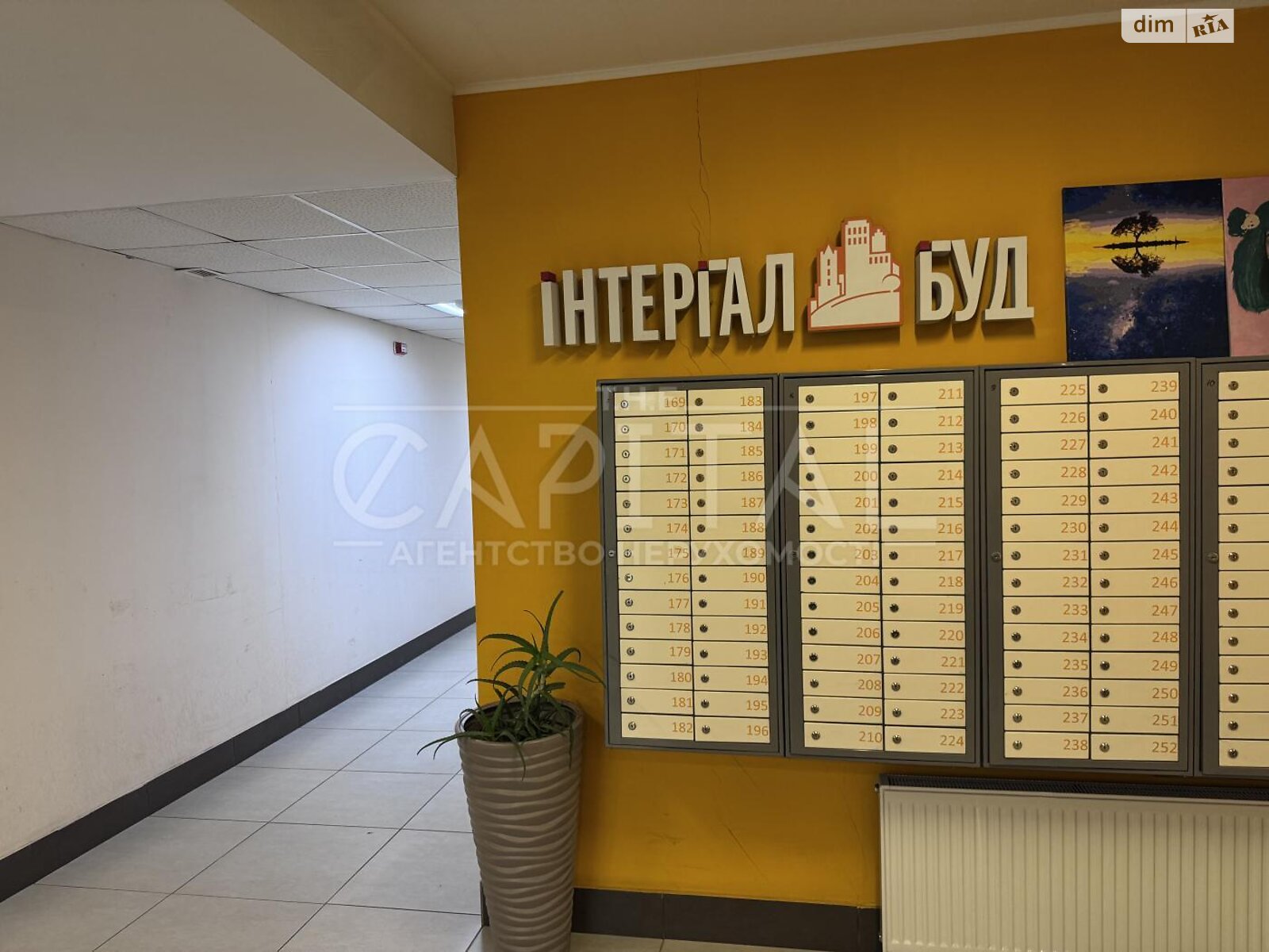 Продажа двухкомнатной квартиры в Киеве, на ул. Петра Калнышевского 6, фото 1 Продажа двухкомнатной квартиры в Киеве, на ул. Петра Калнышевского 6, фото 1