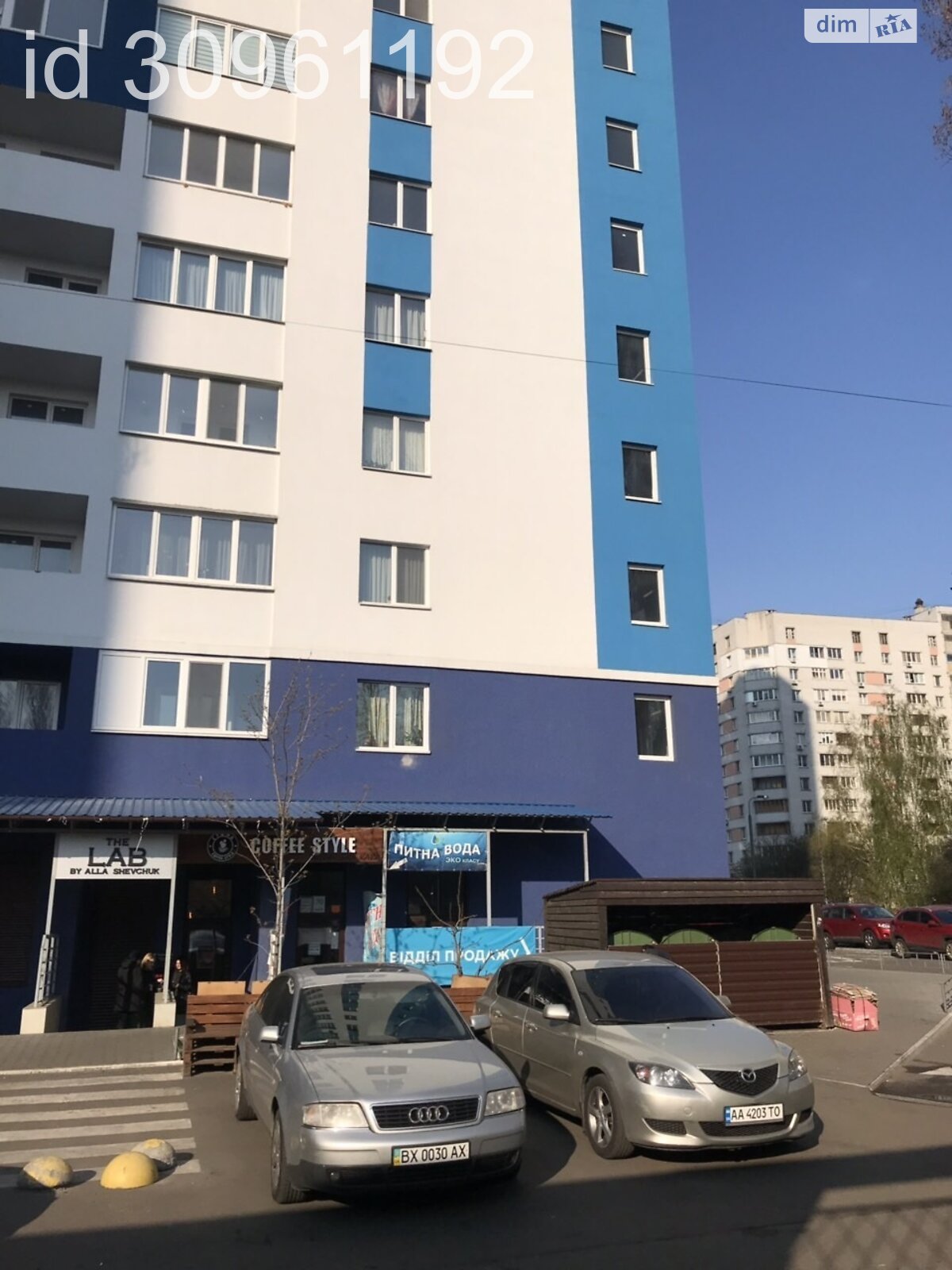 Продажа однокомнатной квартиры в Киеве, на ул. Семьи Стешенко 9, фото 1